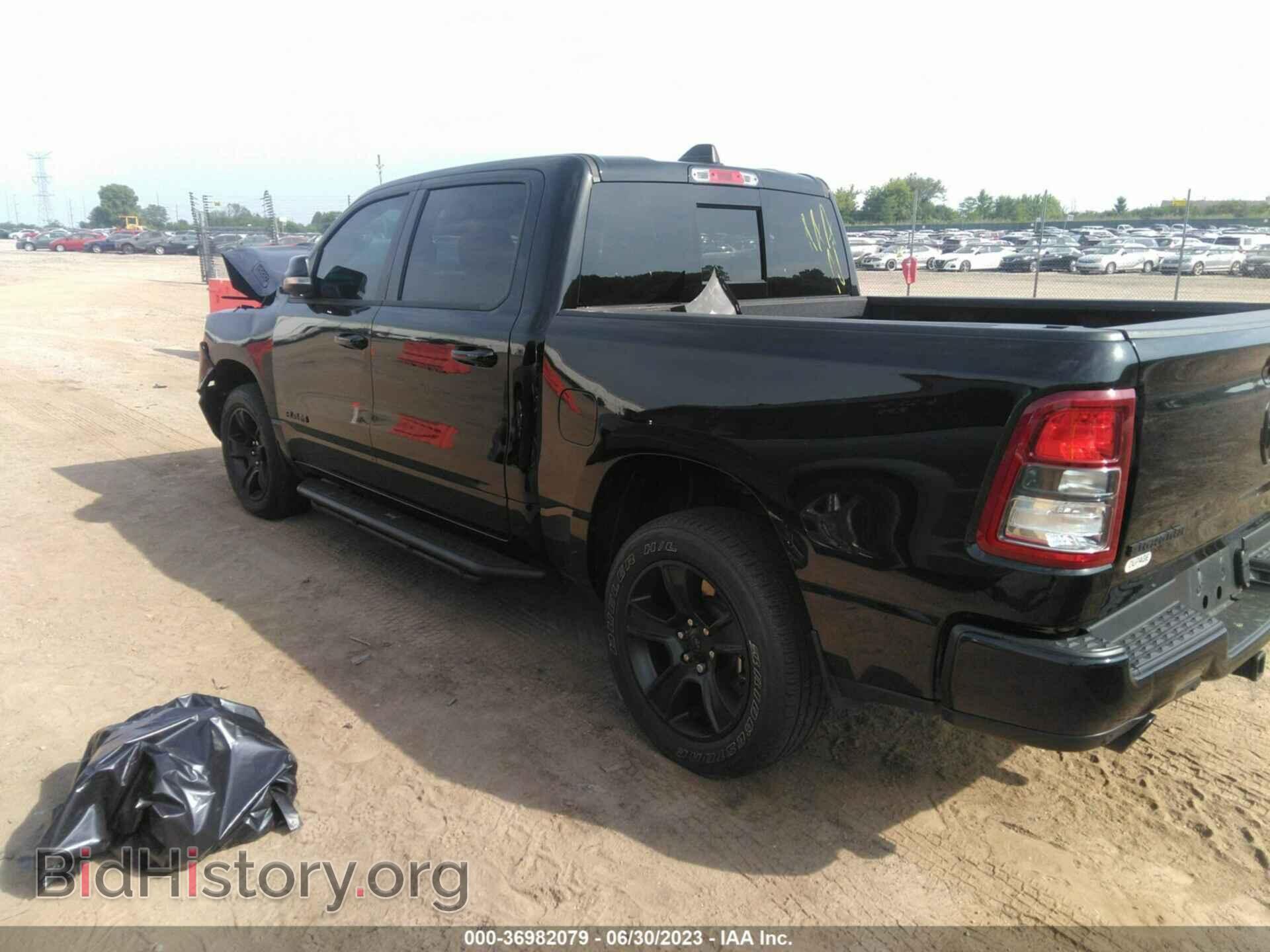 2020 RAM 1500 - VIN: 1C6SRFFT0LN378126 - Фото 3