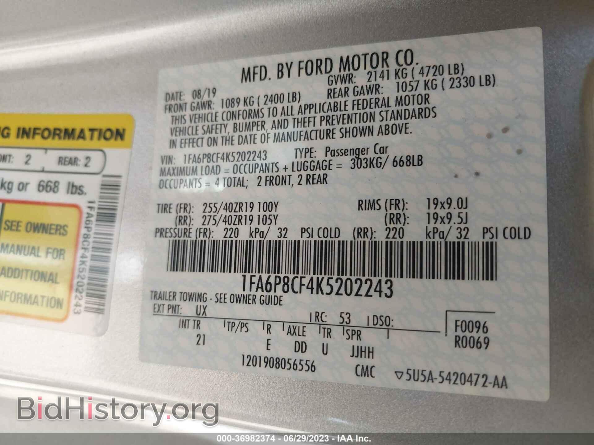 2019 FORD MUSTANG - VIN: 1FA6P8CF4K5202243 - Фото 9