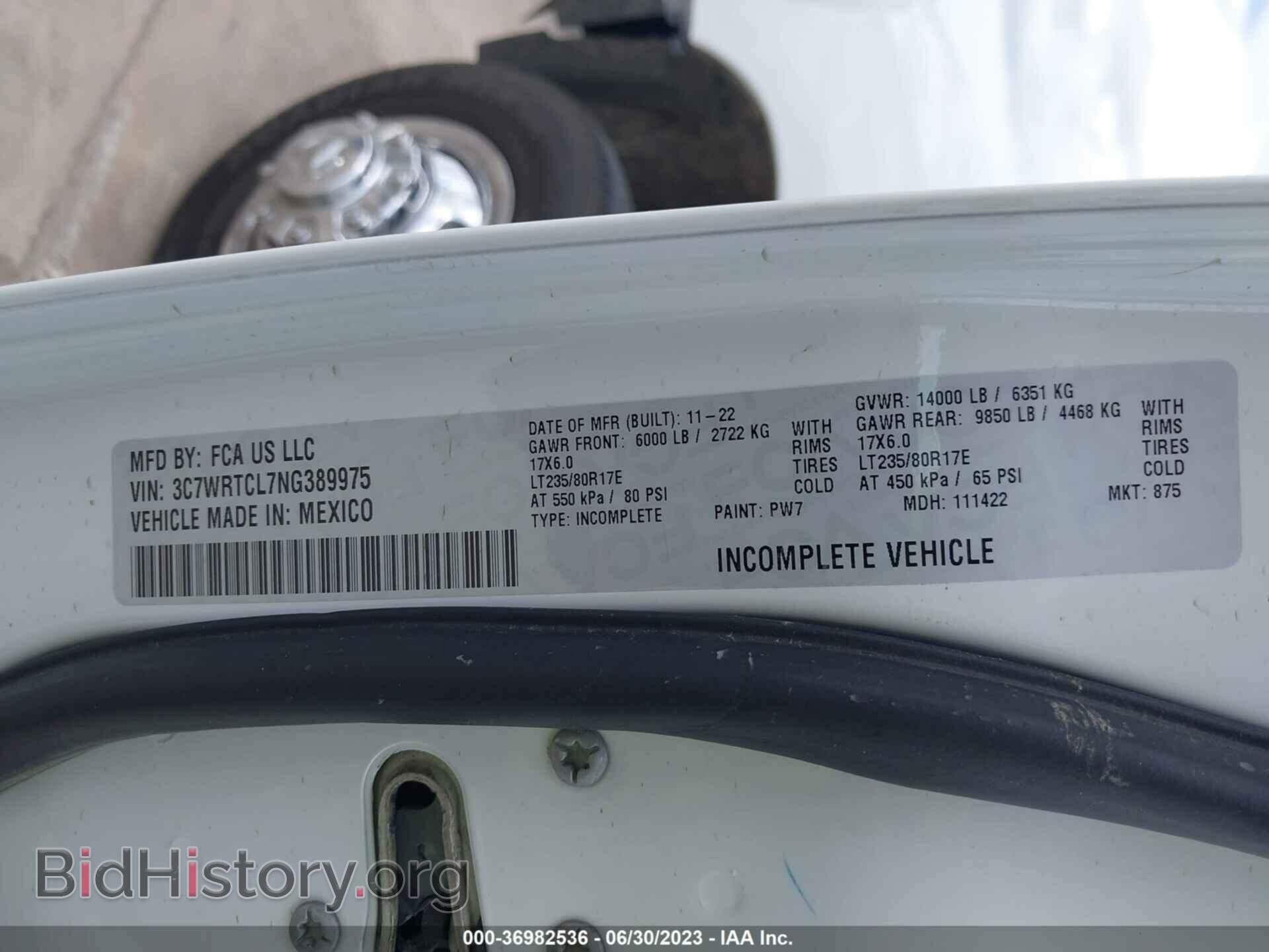 2022 RAM 3500 CHASSIS CAB - VIN: 3C7WRTCL7NG389975 - Фото 9