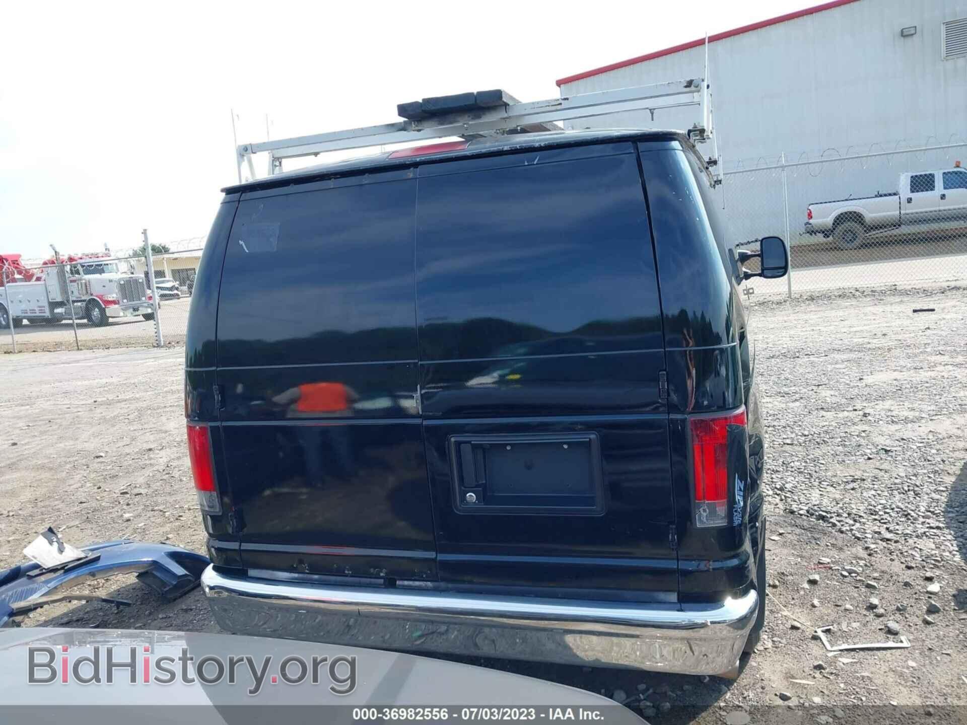 2014 FORD ECONOLINE CARGO VAN - VIN: 1FTNE1EW7EDA35645 - Фото 16
