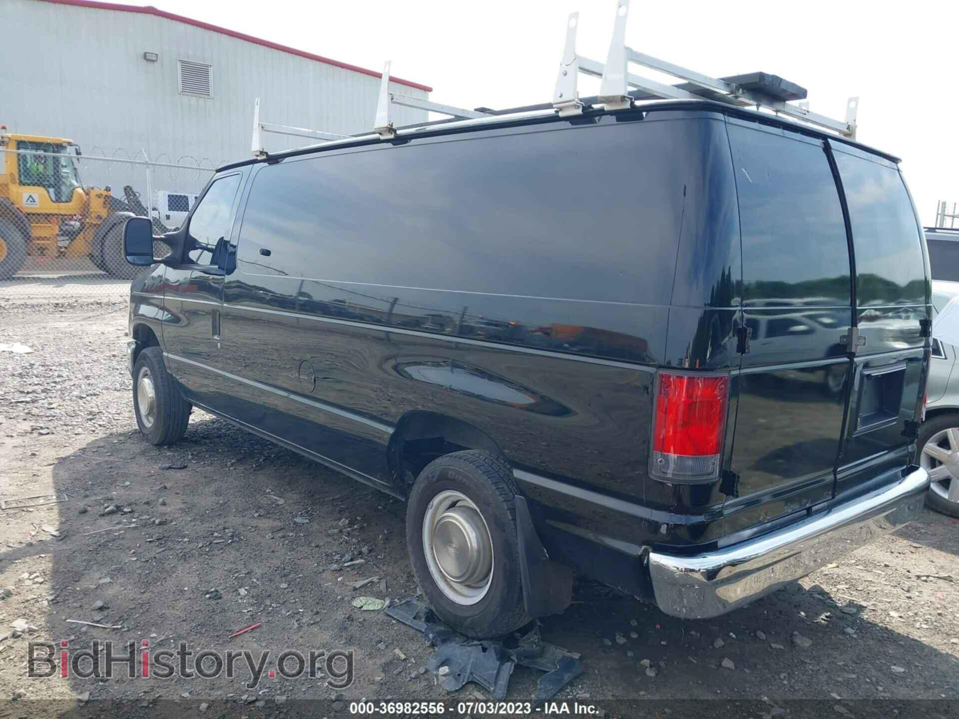 2014 FORD ECONOLINE CARGO VAN - VIN: 1FTNE1EW7EDA35645 - Фото 3