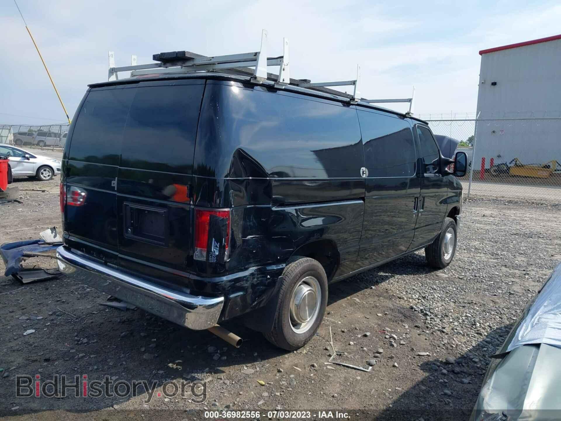 2014 FORD ECONOLINE CARGO VAN - VIN: 1FTNE1EW7EDA35645 - Фото 6