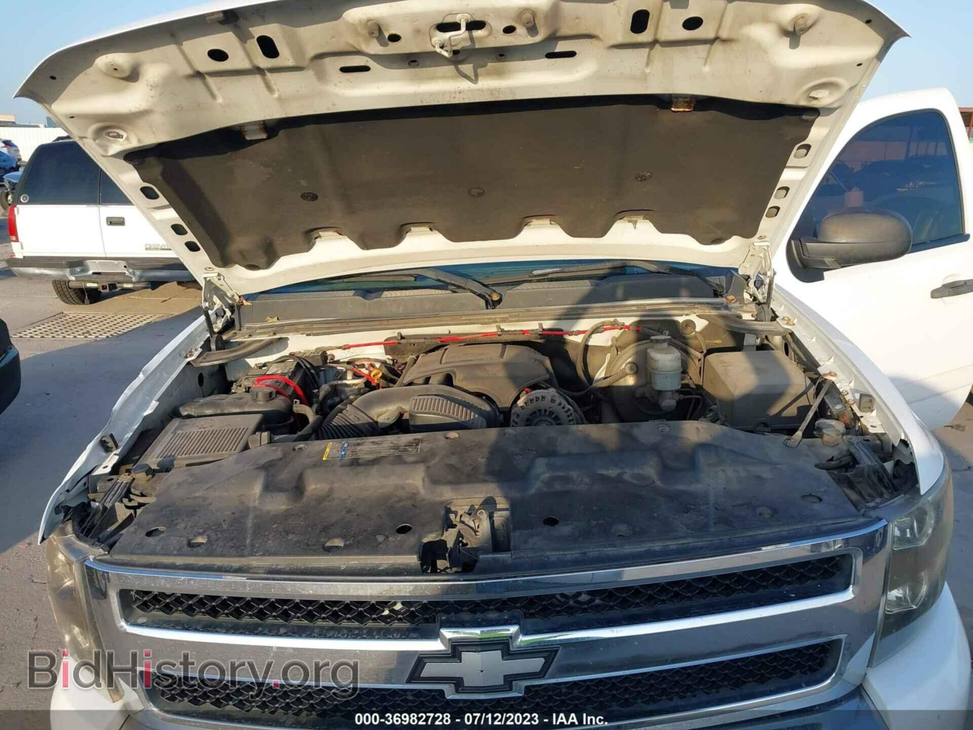 2008 CHEVROLET SILVERADO 1500 - VIN: 2GCEC19C281262358 - Фото 10