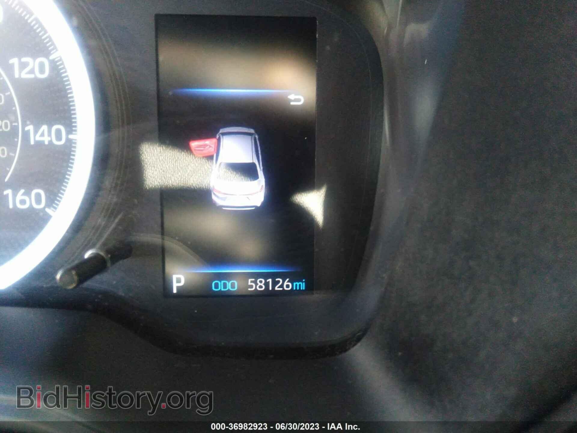 2021 TOYOTA COROLLA - VIN: 5YFEPMAE1MP180829 - Фото 7
