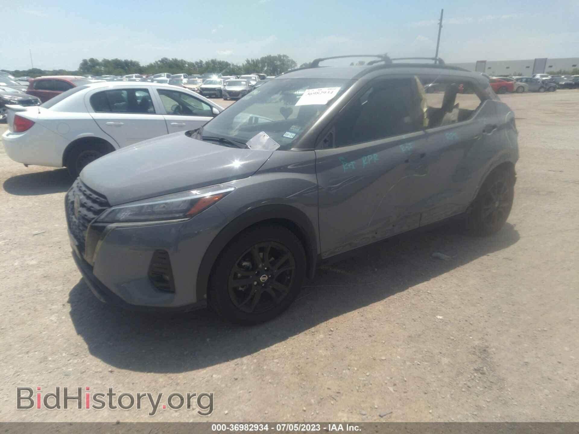 2021 NISSAN KICKS - VIN: 3N1CP5DV9ML559246 - Фото 2