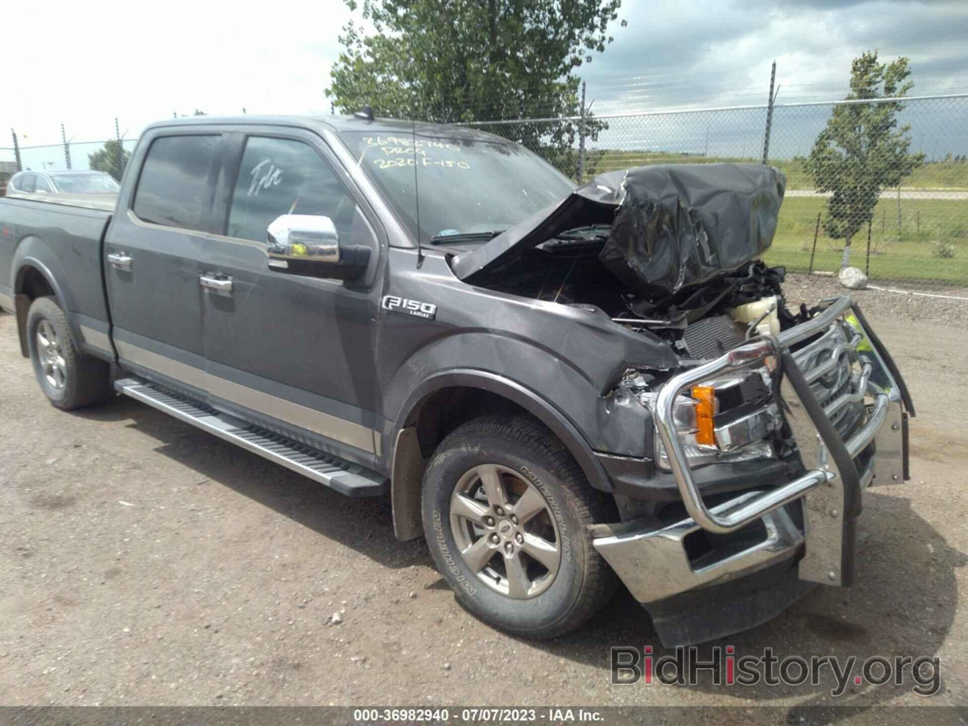 Photo 1FTFW1E49LKF27117 - FORD F-150 2020