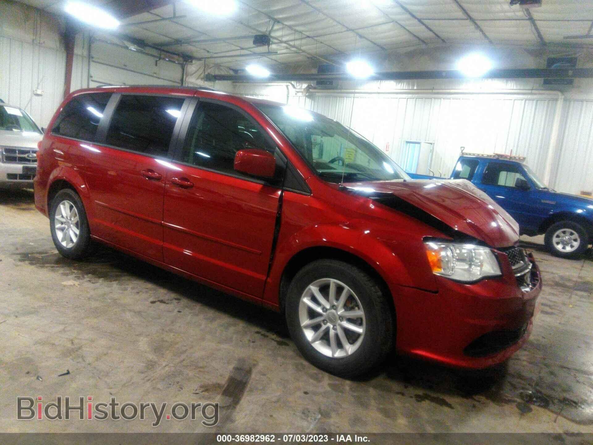 Фотография 2C4RDGCG8FR586846 - DODGE GRAND CARAVAN 2015