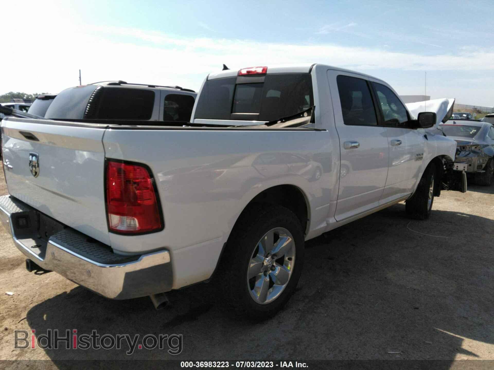 2015 RAM 1500 - VIN: 1C6RR6LG3FS590806 - Фото 4
