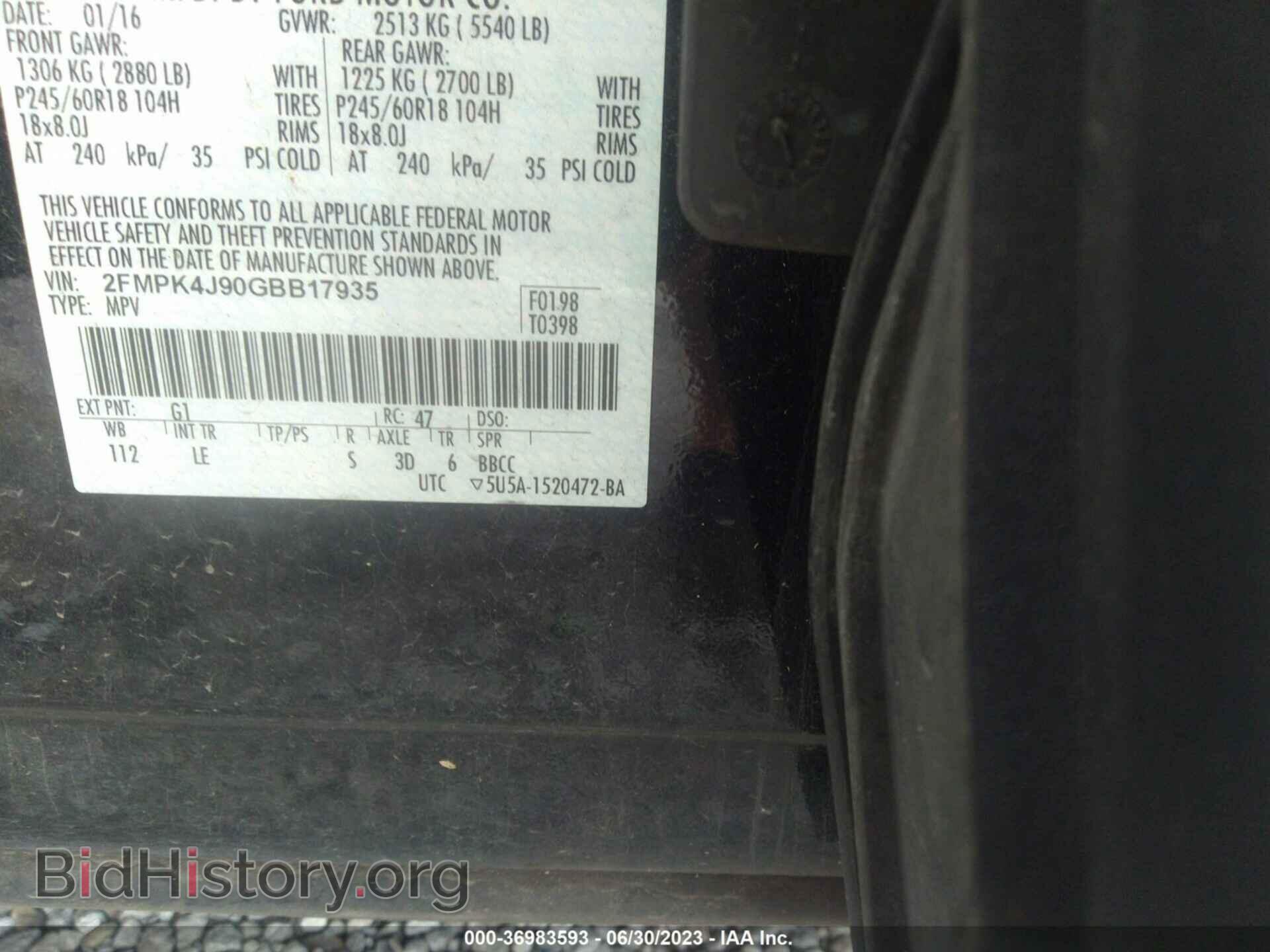 2016 FORD EDGE - VIN: 2FMPK4J90GBB17935 - Photo 9
