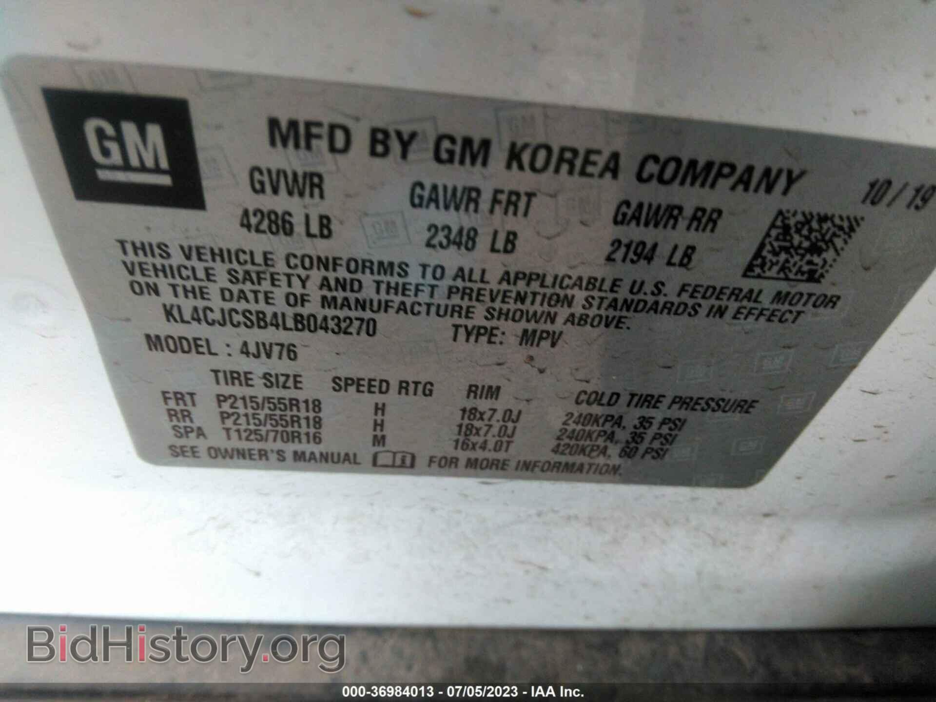 2020 BUICK ENCORE - VIN: KL4CJCSB4LB043270 - Photo 9