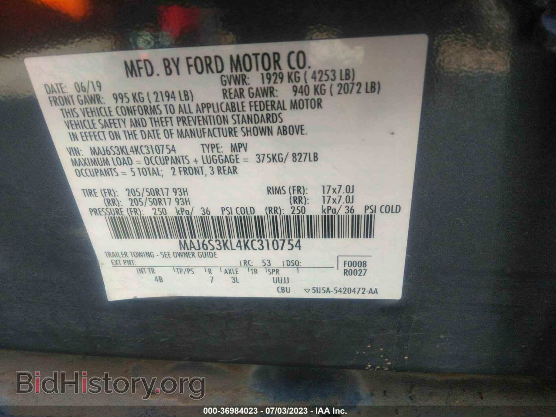 2019 FORD ECOSPORT - VIN: MAJ6S3KL4KC310754 - Фото 9
