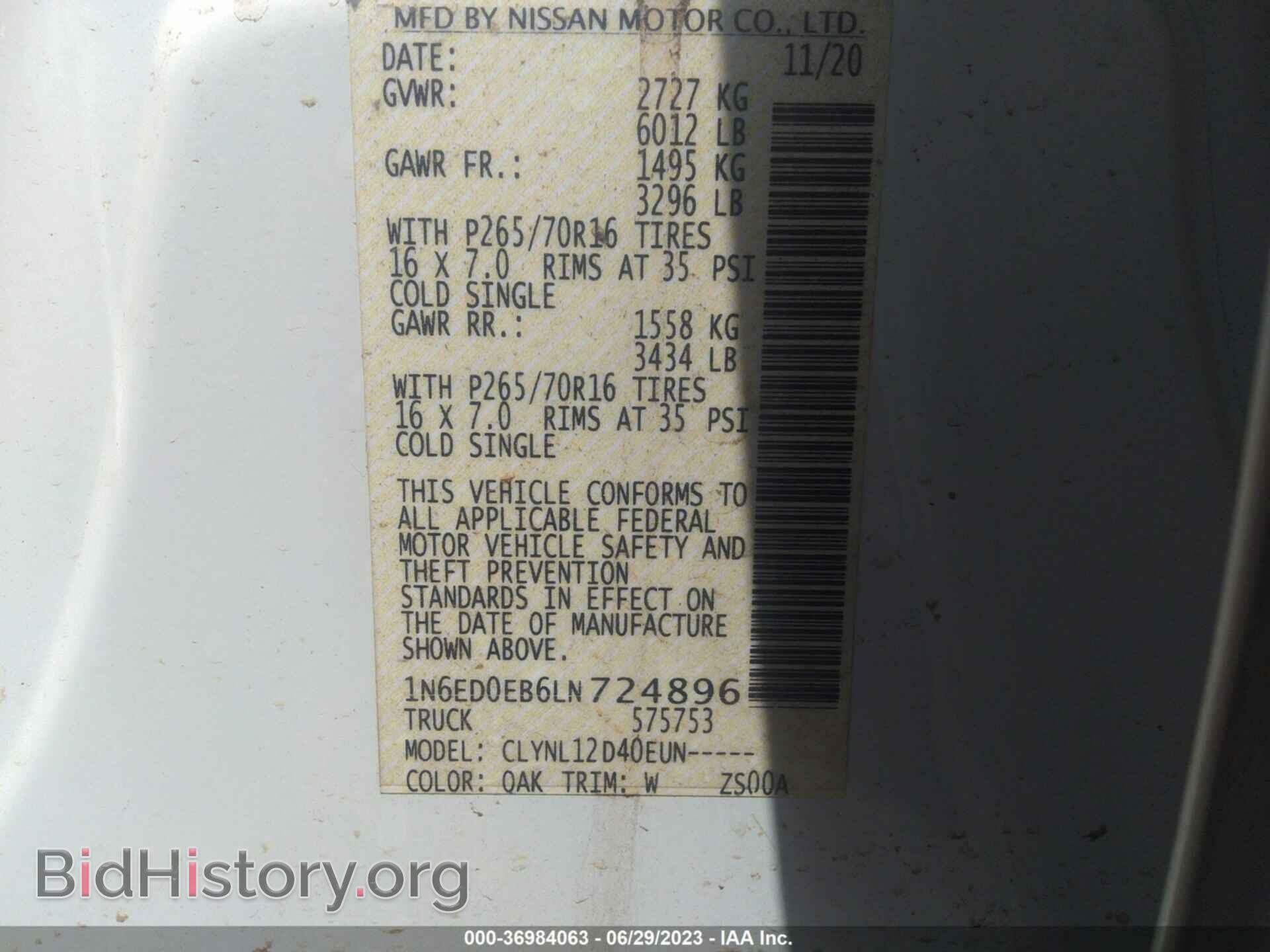 2020 NISSAN FRONTIER - VIN: 1N6ED0EB6LN724896 - Фото 9