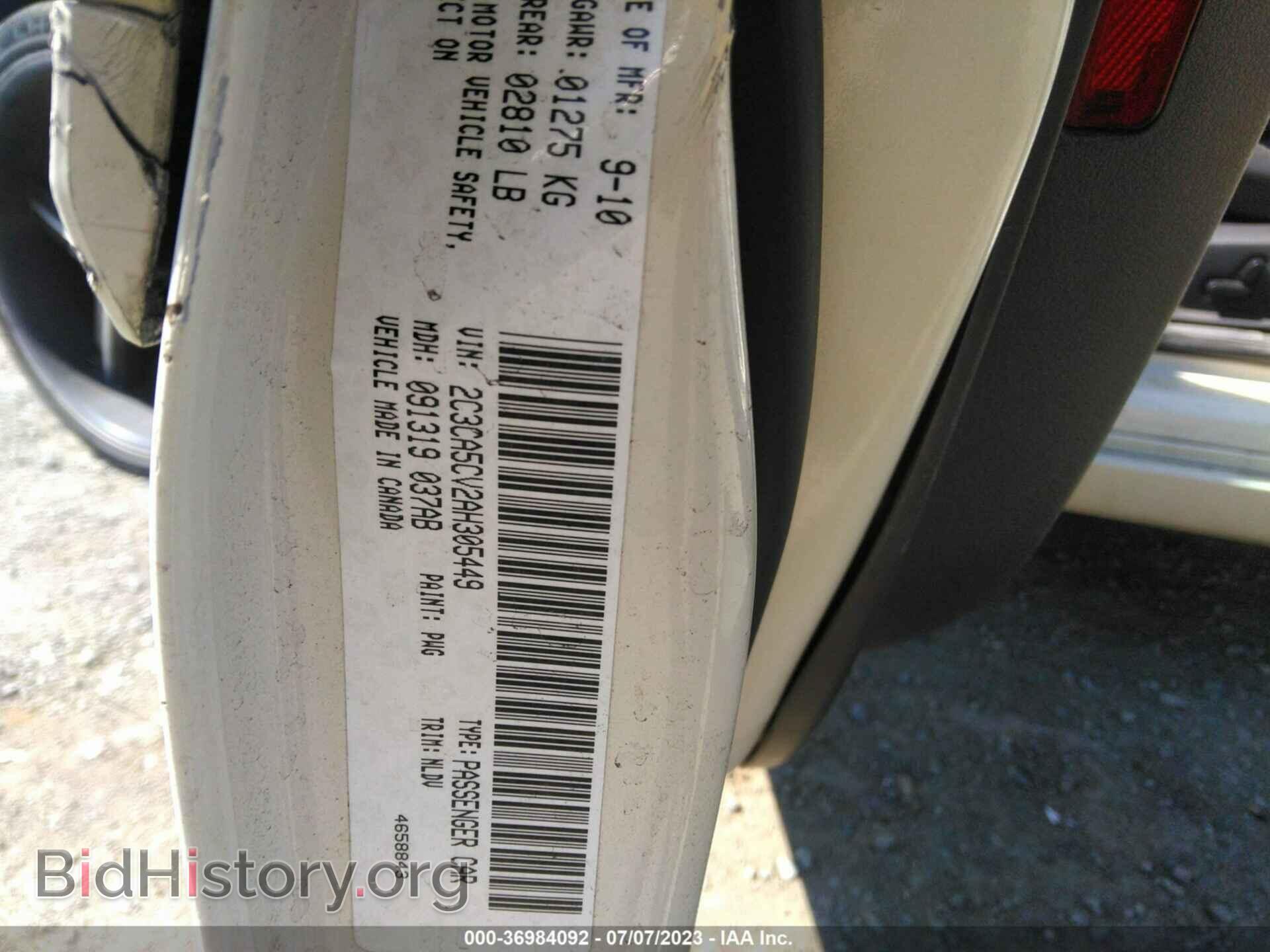 2010 CHRYSLER 300 - VIN: 2C3CA5CV2AH305449 - Фото 9