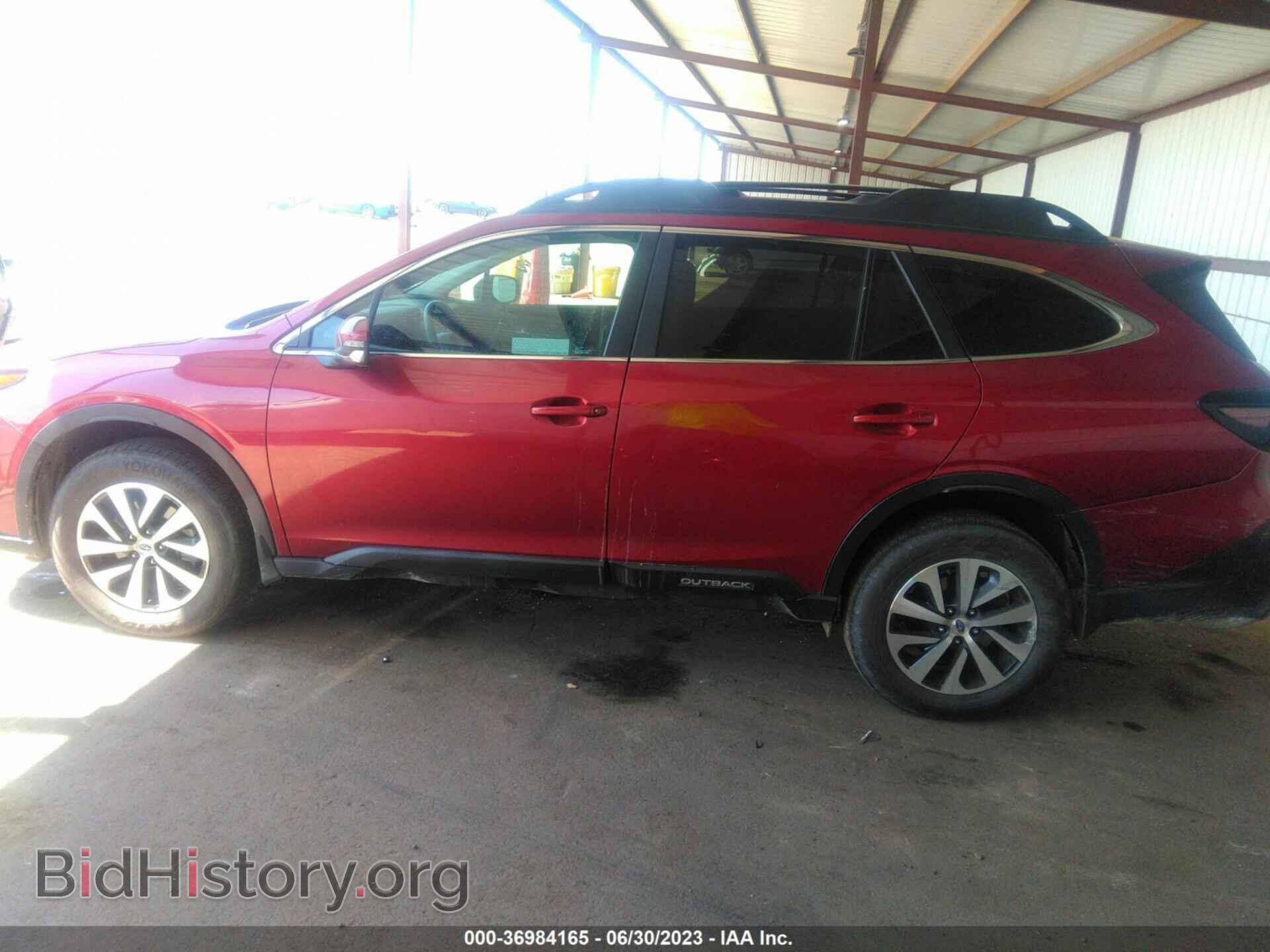 2020 SUBARU OUTBACK - VIN: 4S4BTAEC9L3115901 - Фото 14