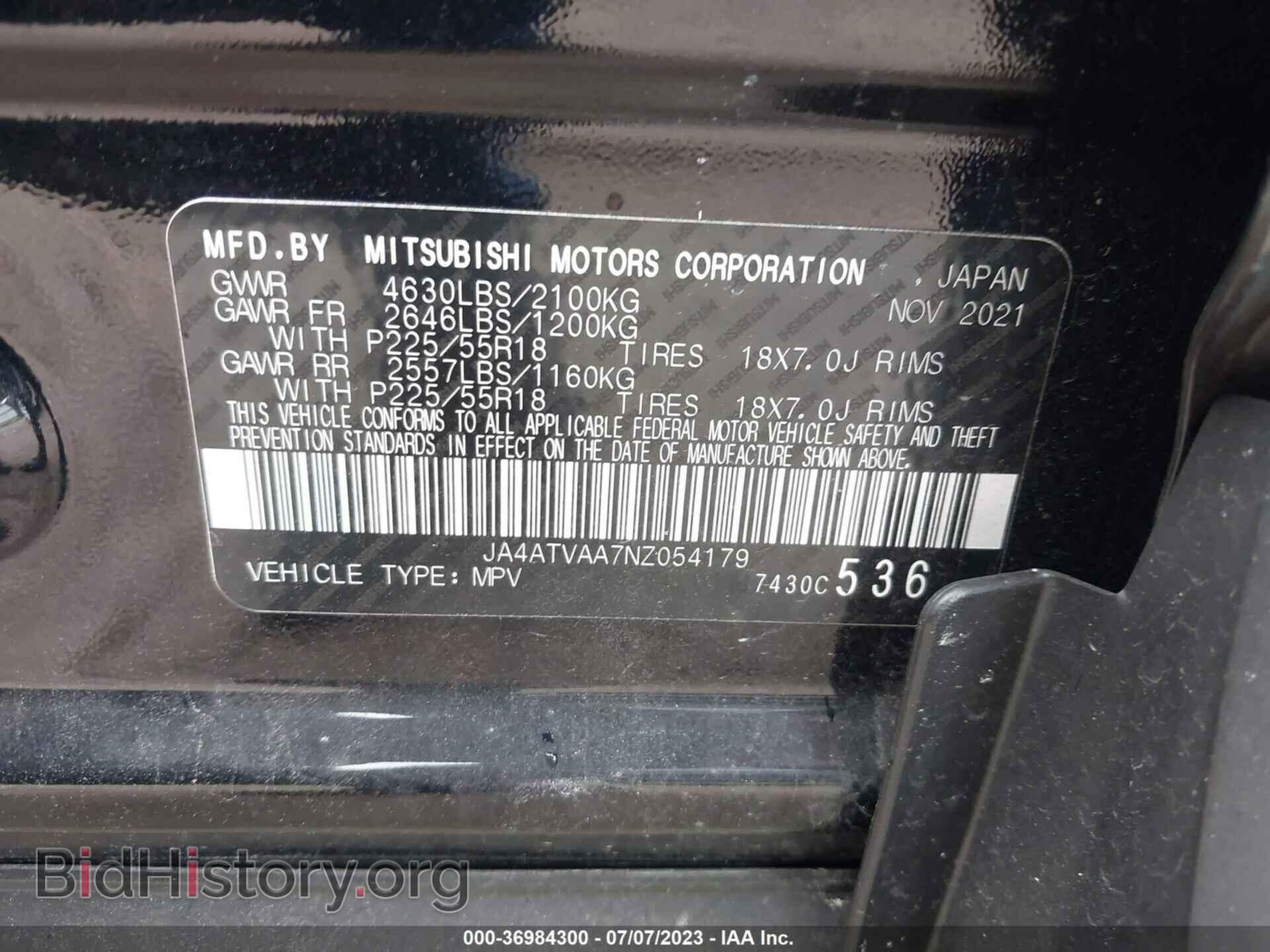2022 MITSUBISHI ECLIPSE CROSS - VIN: JA4ATVAA7NZ054179 - Фото 9