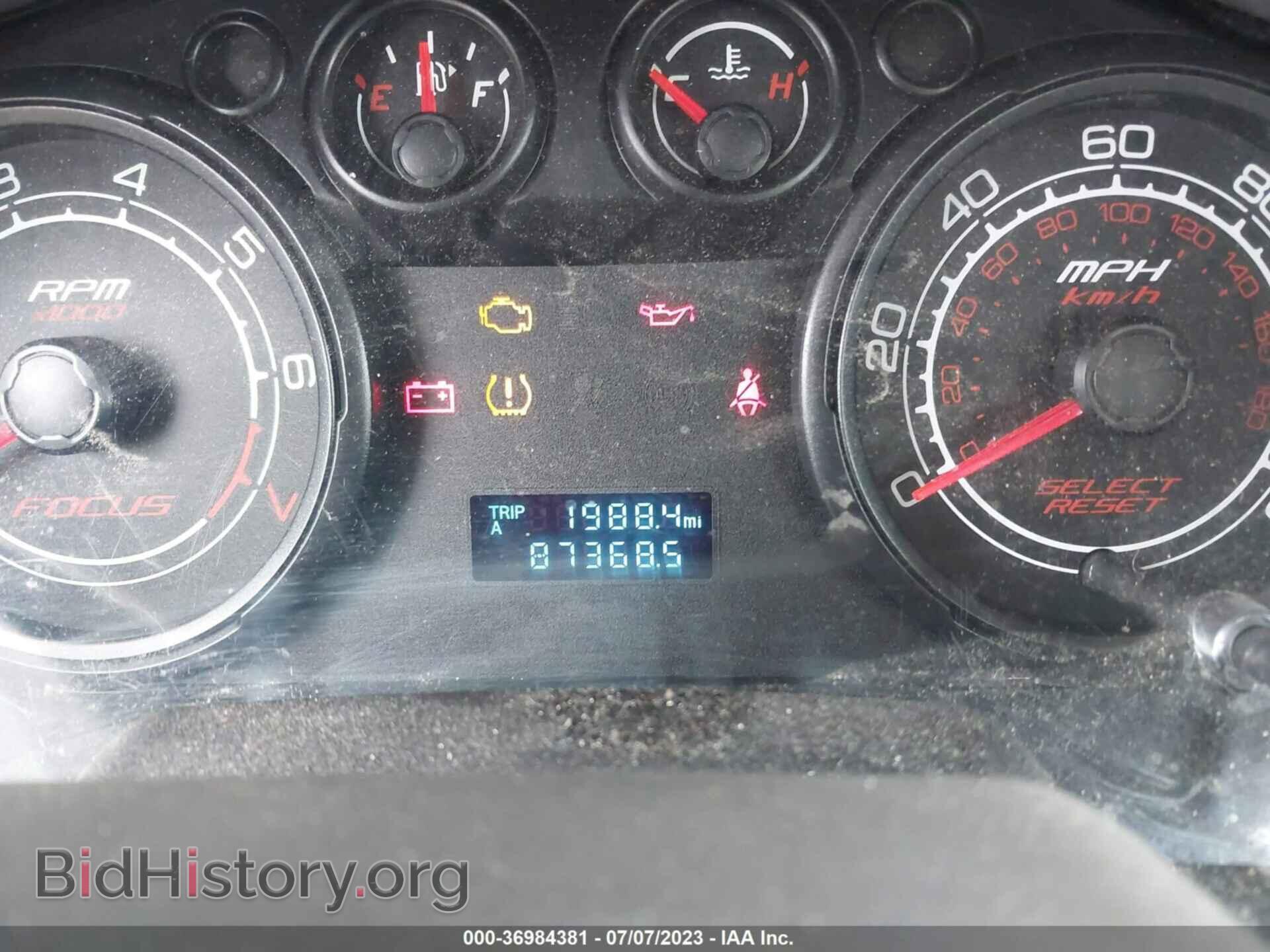 2009 FORD FOCUS - VIN: 1FAHP34N99W148167 - Фото 7