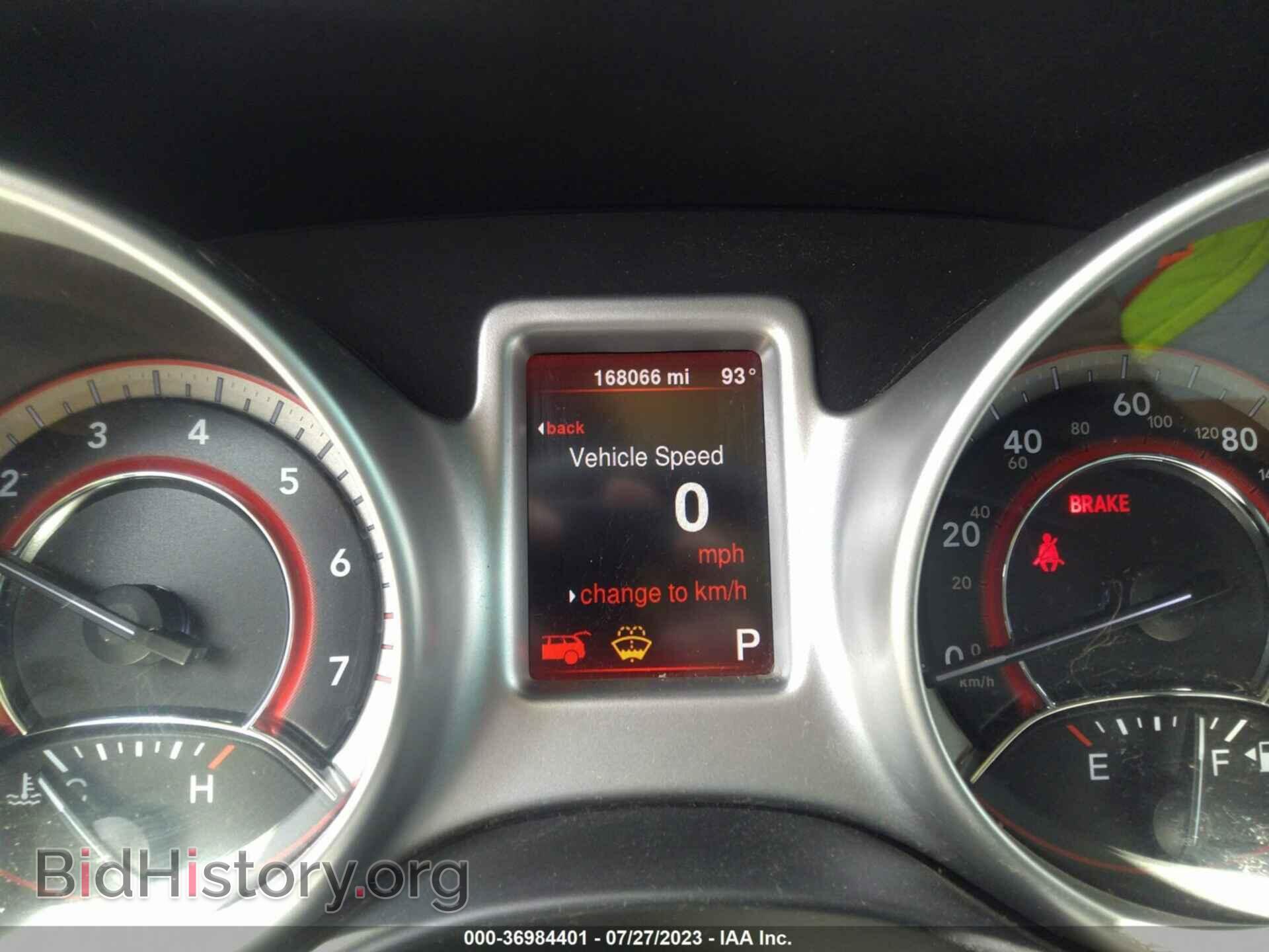 2015 DODGE JOURNEY - VIN: 3C4PDCAB8FT587855 - Фото 7
