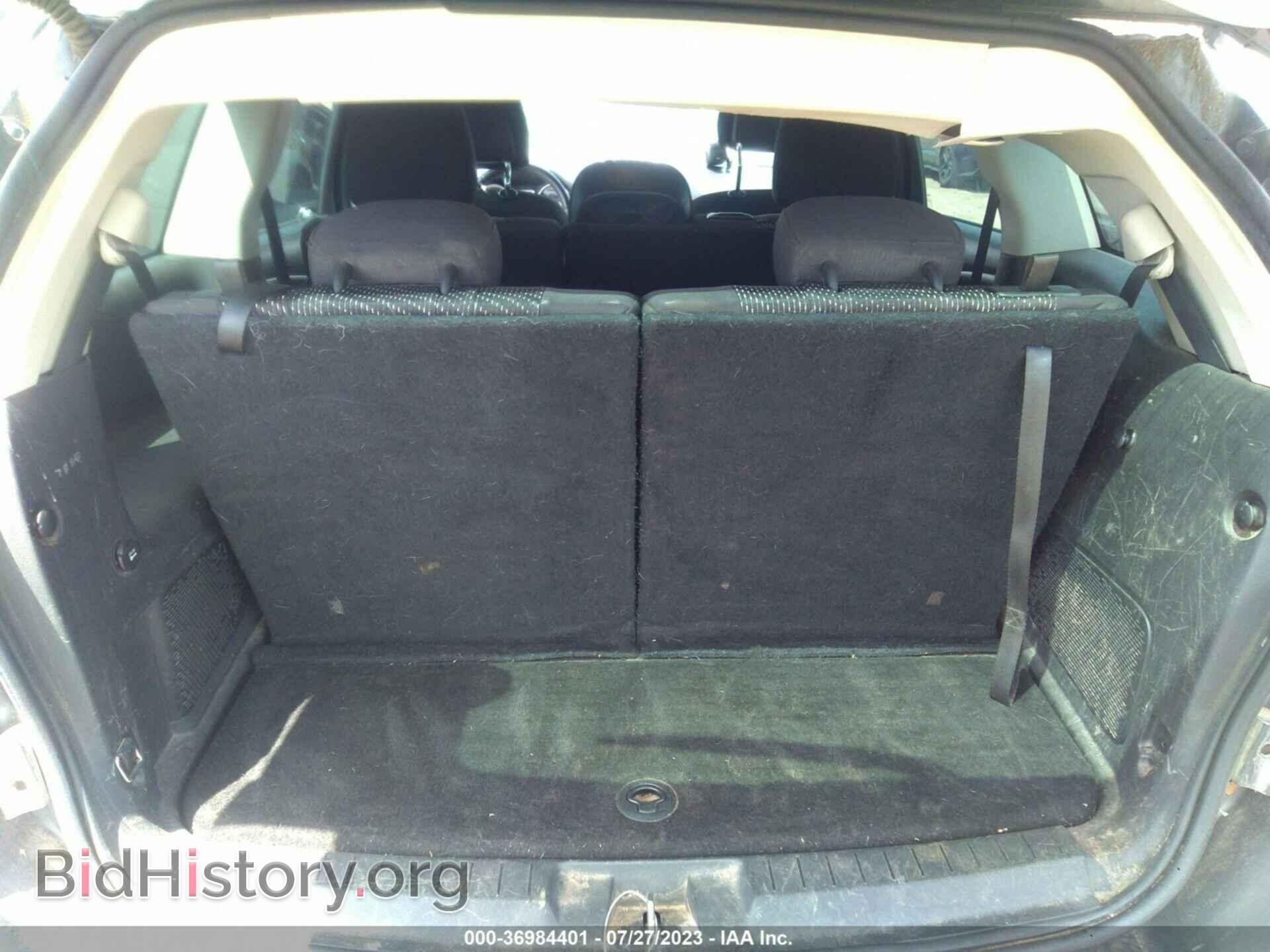 2015 DODGE JOURNEY - VIN: 3C4PDCAB8FT587855 - Фото 8