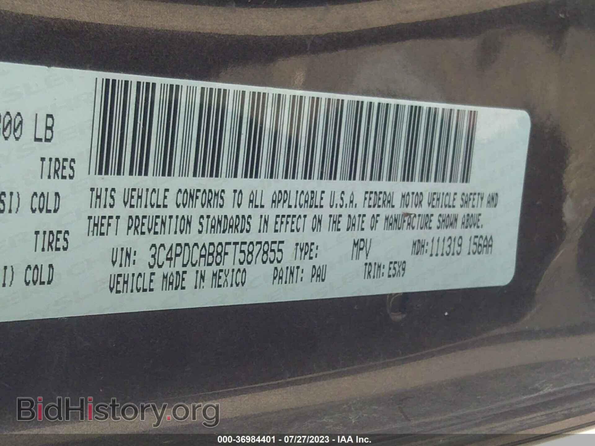 2015 DODGE JOURNEY - VIN: 3C4PDCAB8FT587855 - Фото 9