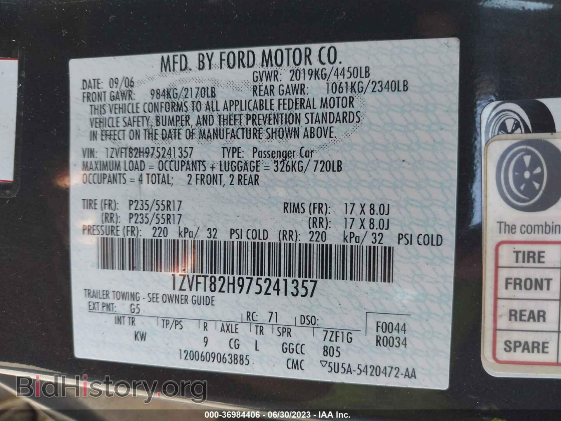 2007 FORD MUSTANG - VIN: 1ZVFT82H975241357 - Фото 9