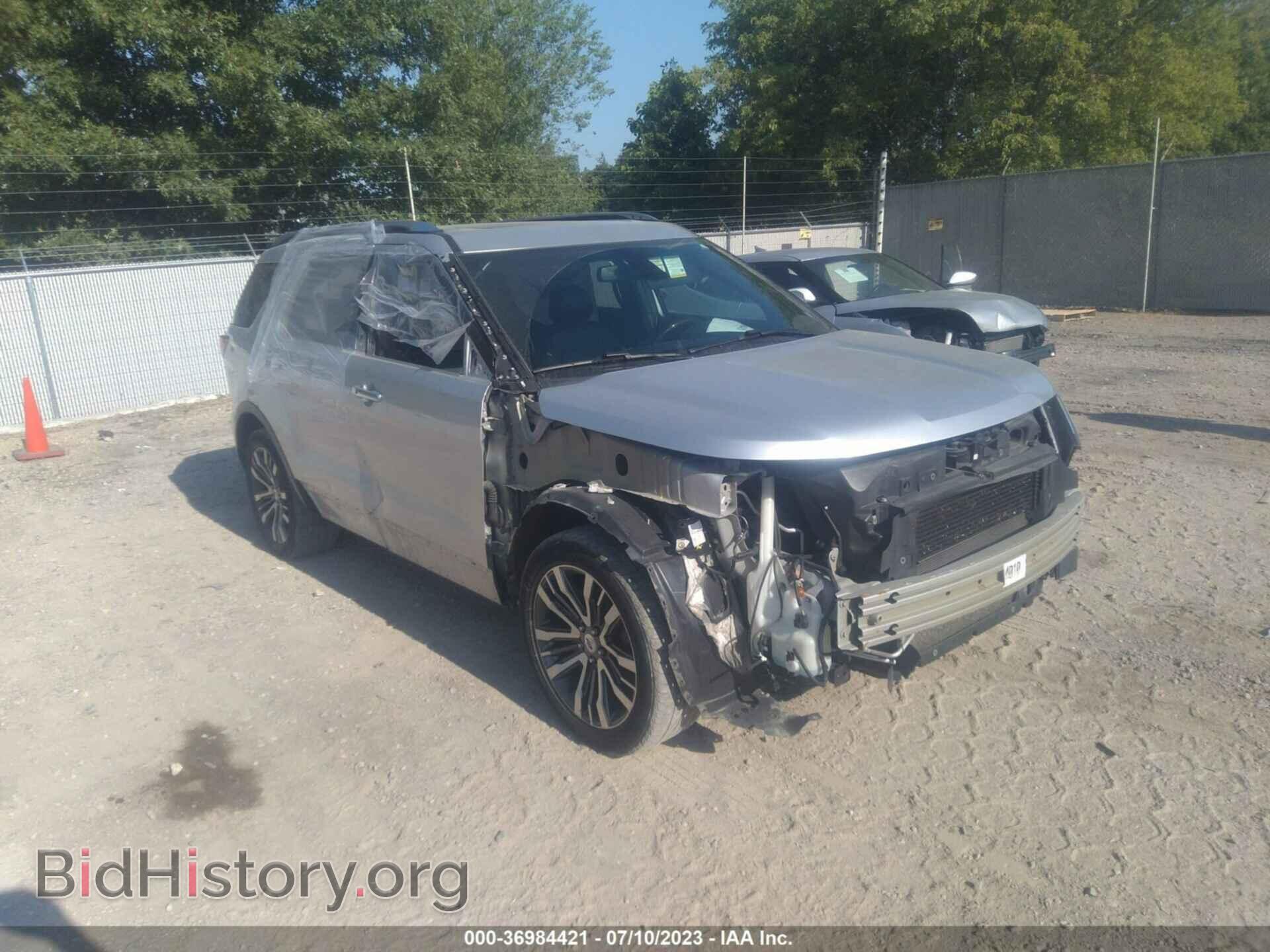 Фотография 1FM5K8HT4HGD05593 - FORD EXPLORER 2017