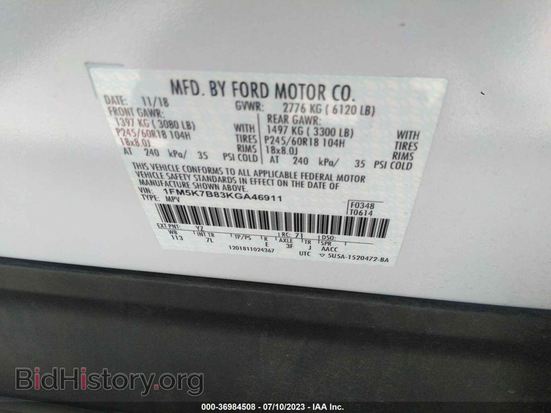 2019 FORD EXPLORER - VIN: 1FM5K7B83KGA46911 - Photo 9