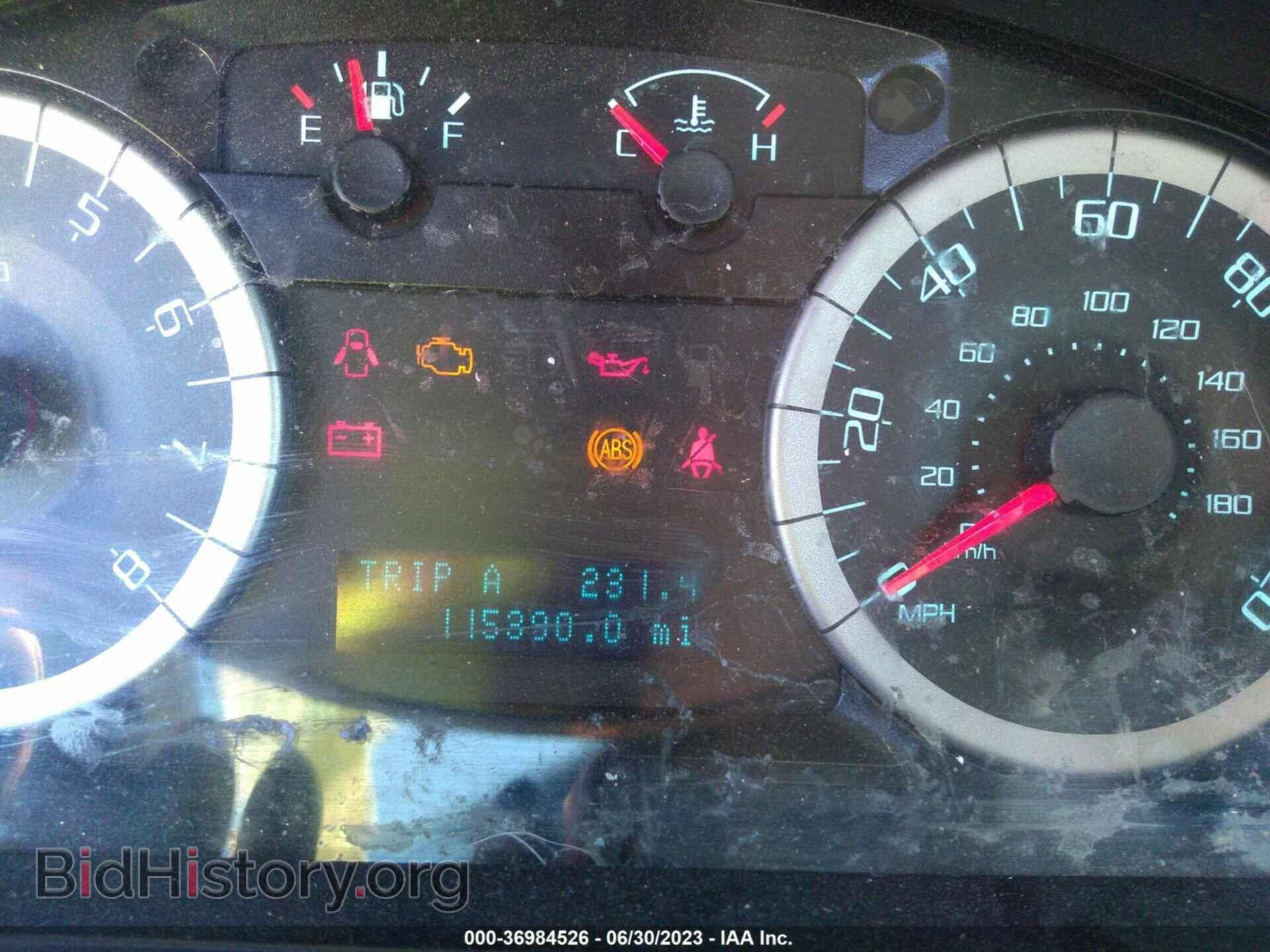 2012 FORD ESCAPE - VIN: 1FMCU0E71CKC15933 - Фото 7