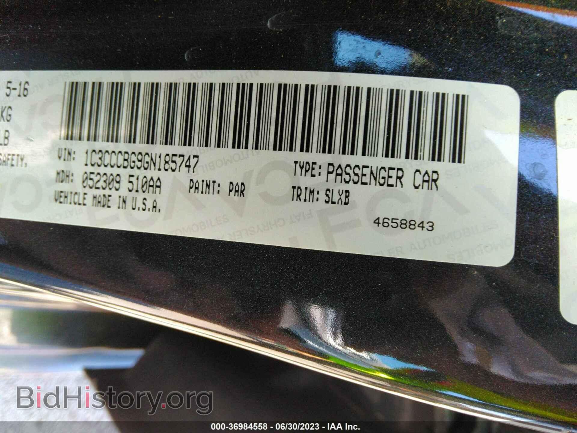 2016 CHRYSLER 200 - VIN: 1C3CCCBG9GN185747 - Фото 9