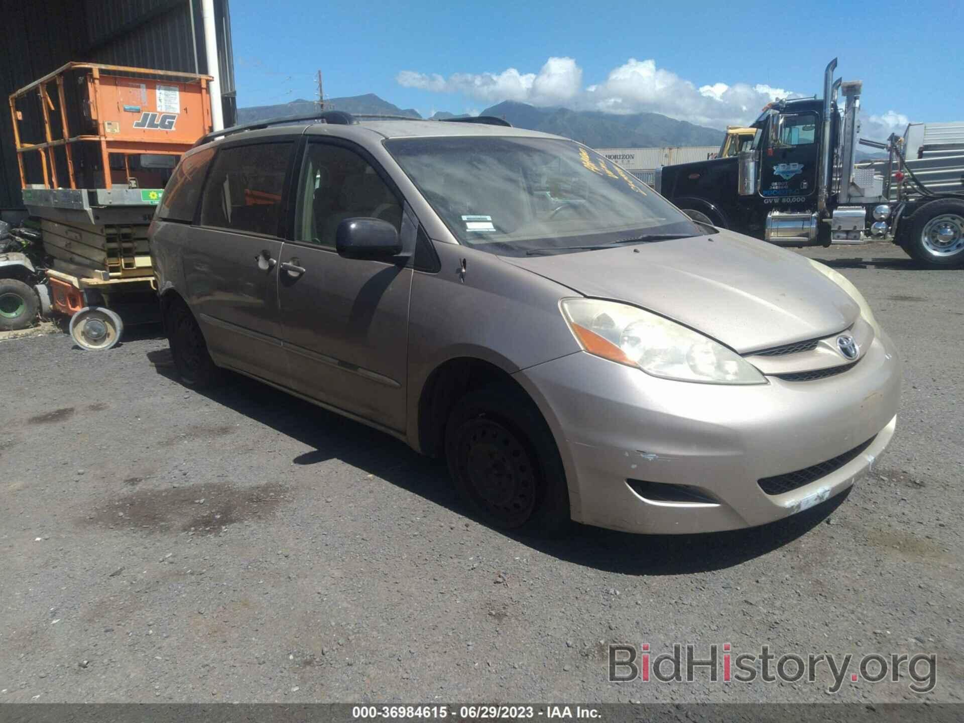 Фотография 5TDZA23C36S443125 - TOYOTA SIENNA 2006