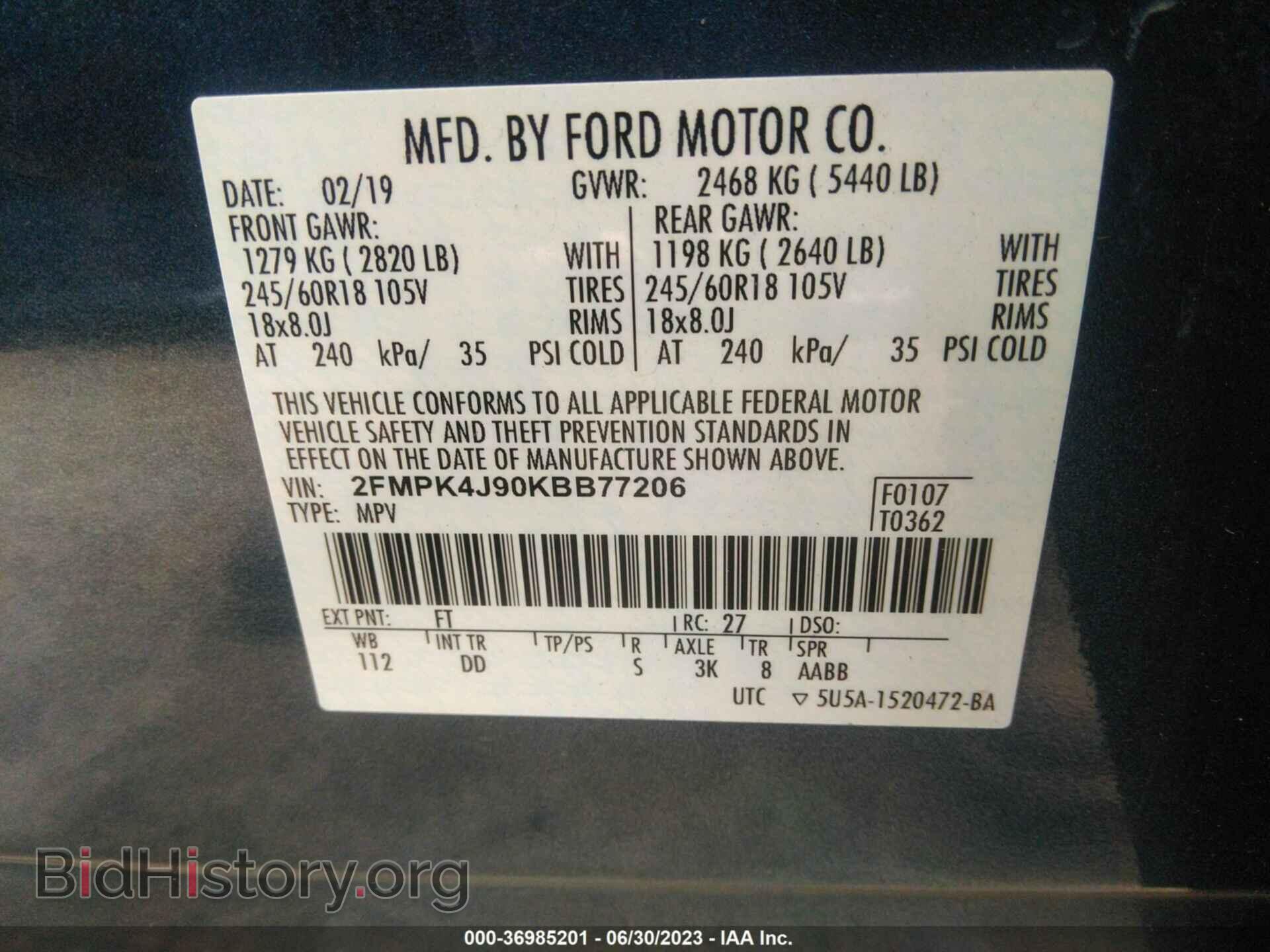 2019 FORD EDGE - VIN: 2FMPK4J90KBB77206 - Фото 9