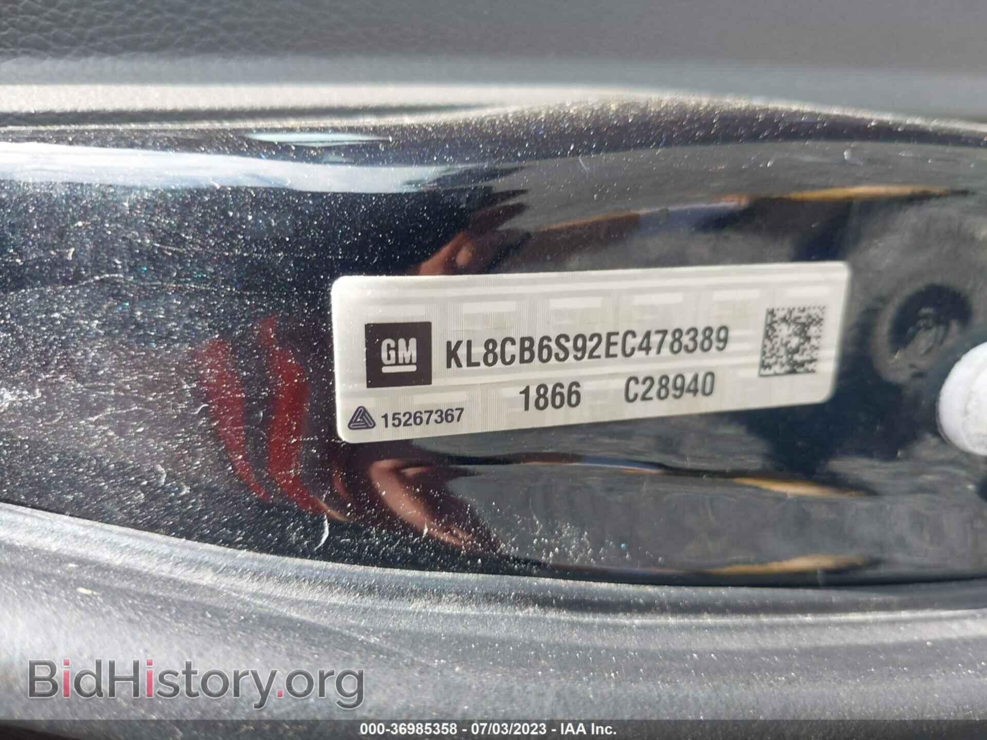 2014 CHEVROLET SPARK - VIN: KL8CB6S92EC478389 - Фото 9
