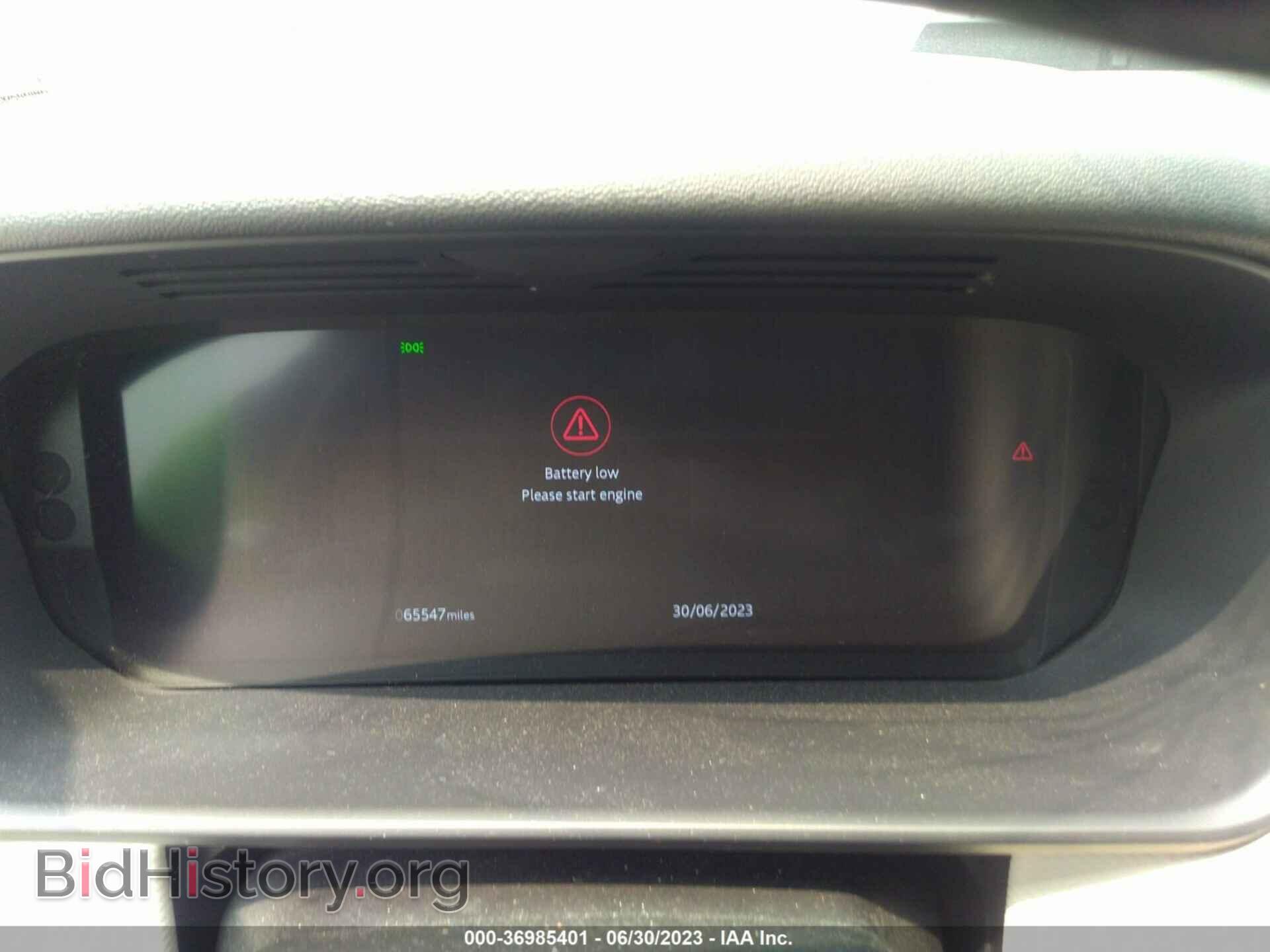 2021 LAND ROVER DISCOVERY - VIN: SALRT2RX3M2448309 - Фото 7