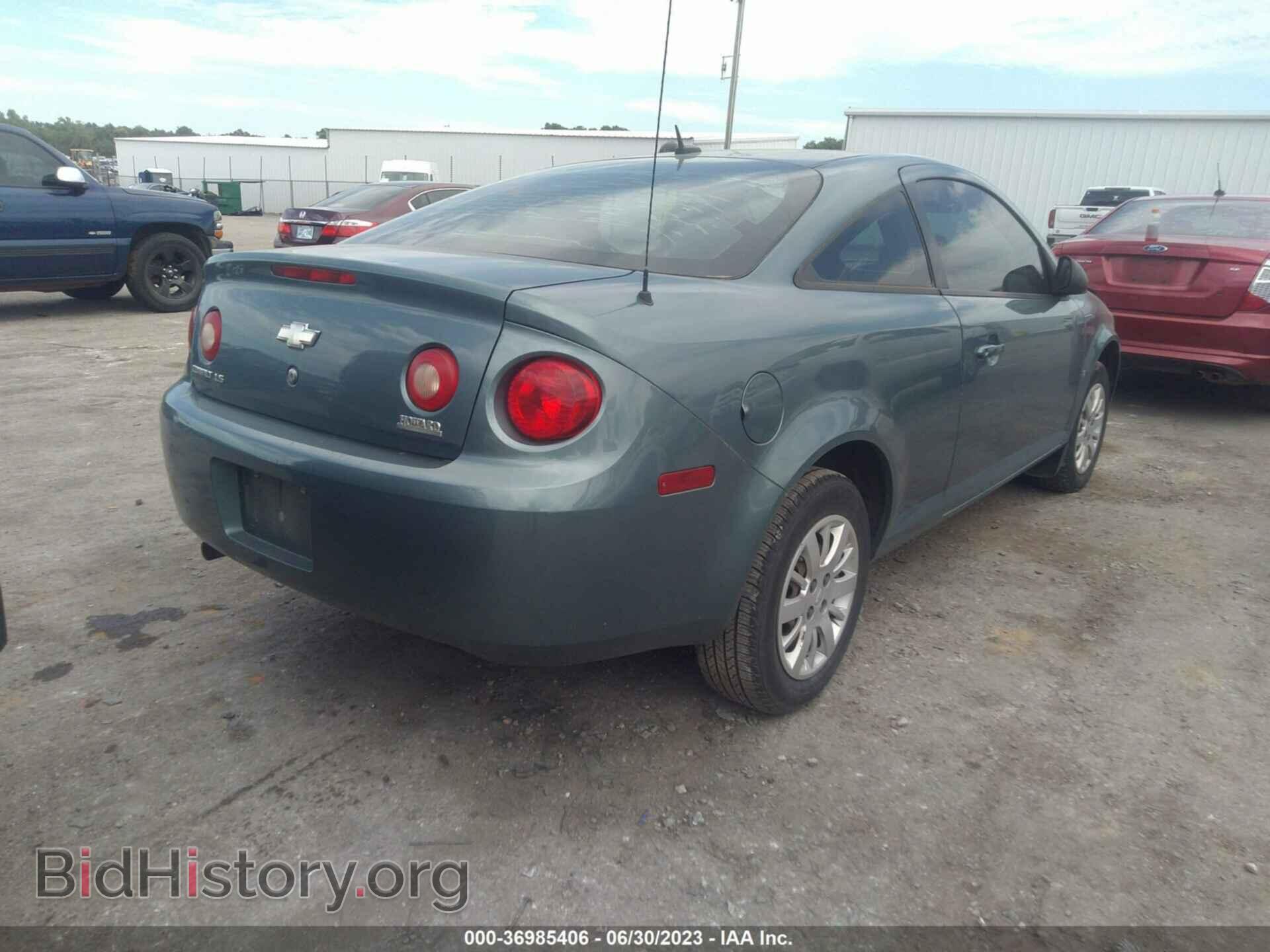 2009 CHEVROLET COBALT - VIN: 1G1AS18H897173616 - Фото 4
