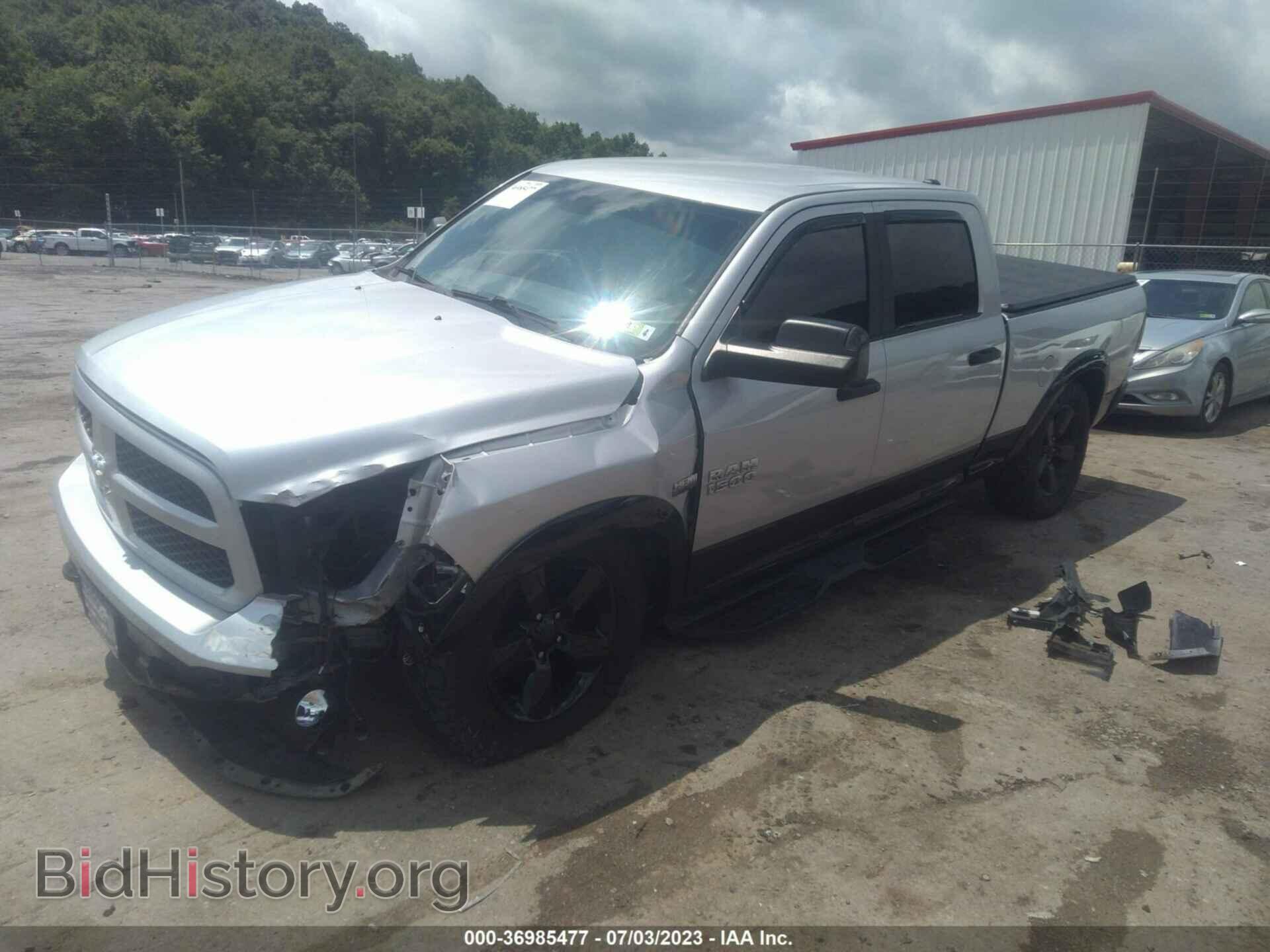 2017 RAM 1500 - VIN: 1C6RR7TT2HS643467 - Фото 2