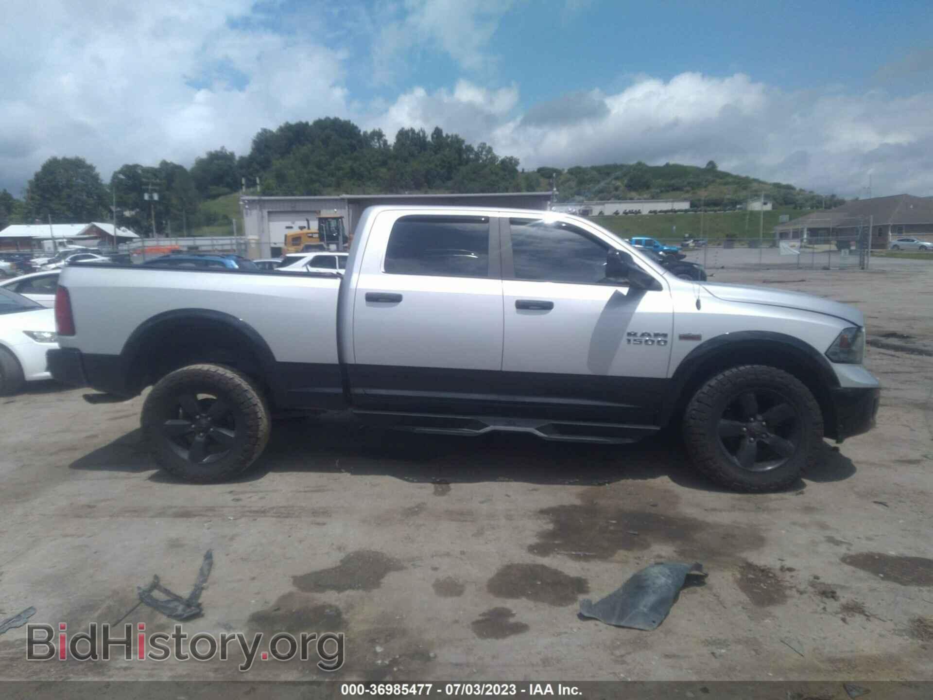 2017 RAM 1500 - VIN: 1C6RR7TT2HS643467 - Фото 14