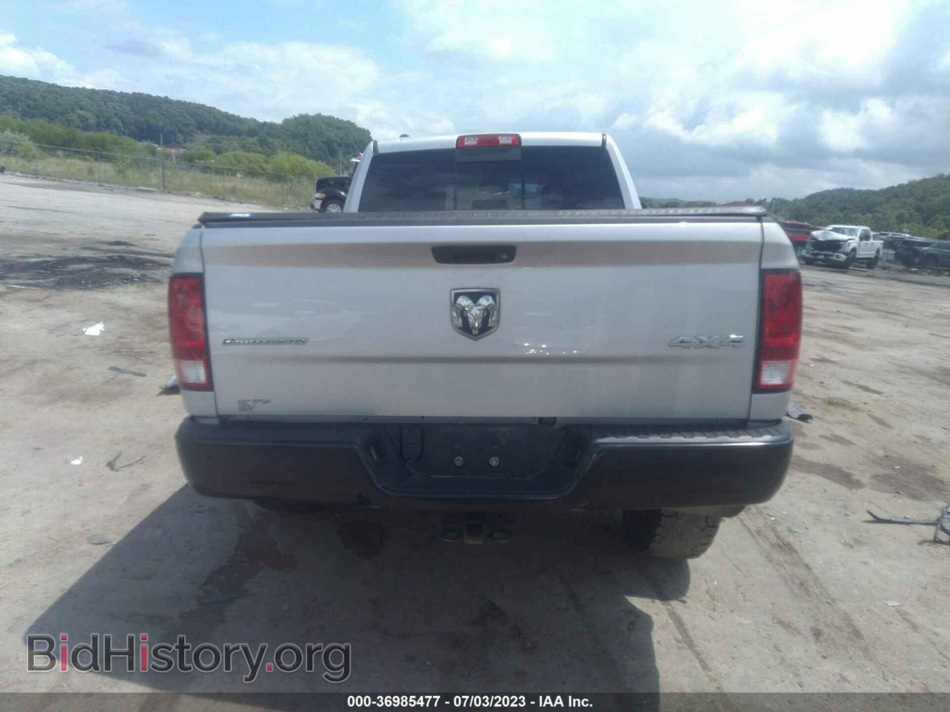 2017 RAM 1500 - VIN: 1C6RR7TT2HS643467 - Фото 17