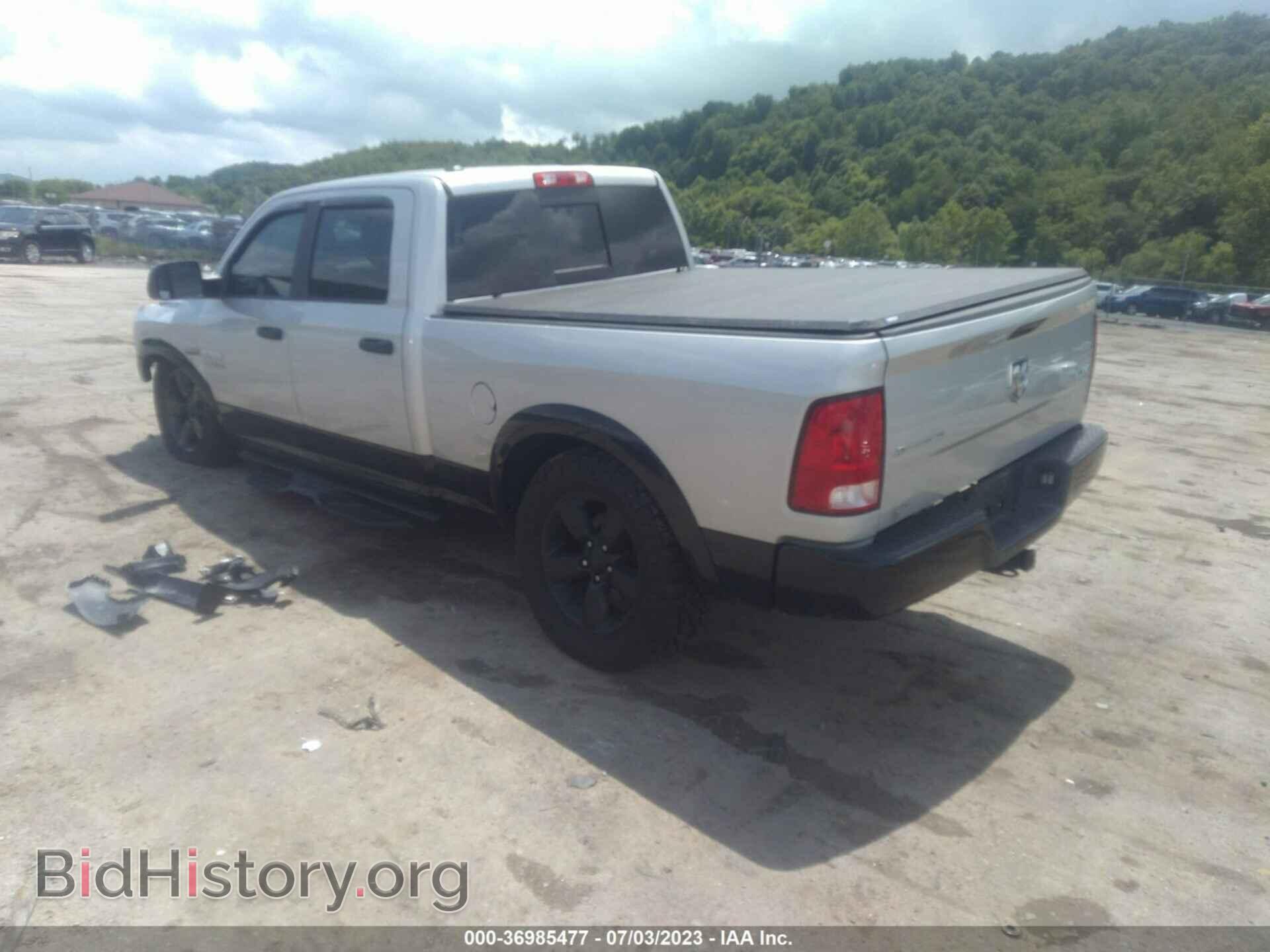 2017 RAM 1500 - VIN: 1C6RR7TT2HS643467 - Фото 3