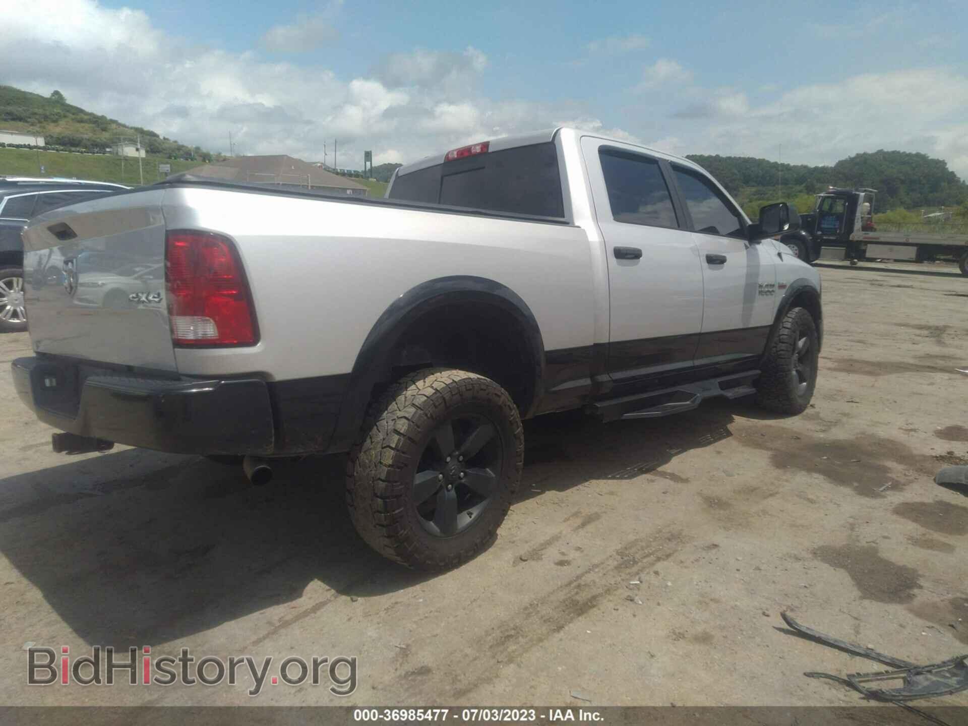 2017 RAM 1500 - VIN: 1C6RR7TT2HS643467 - Фото 4
