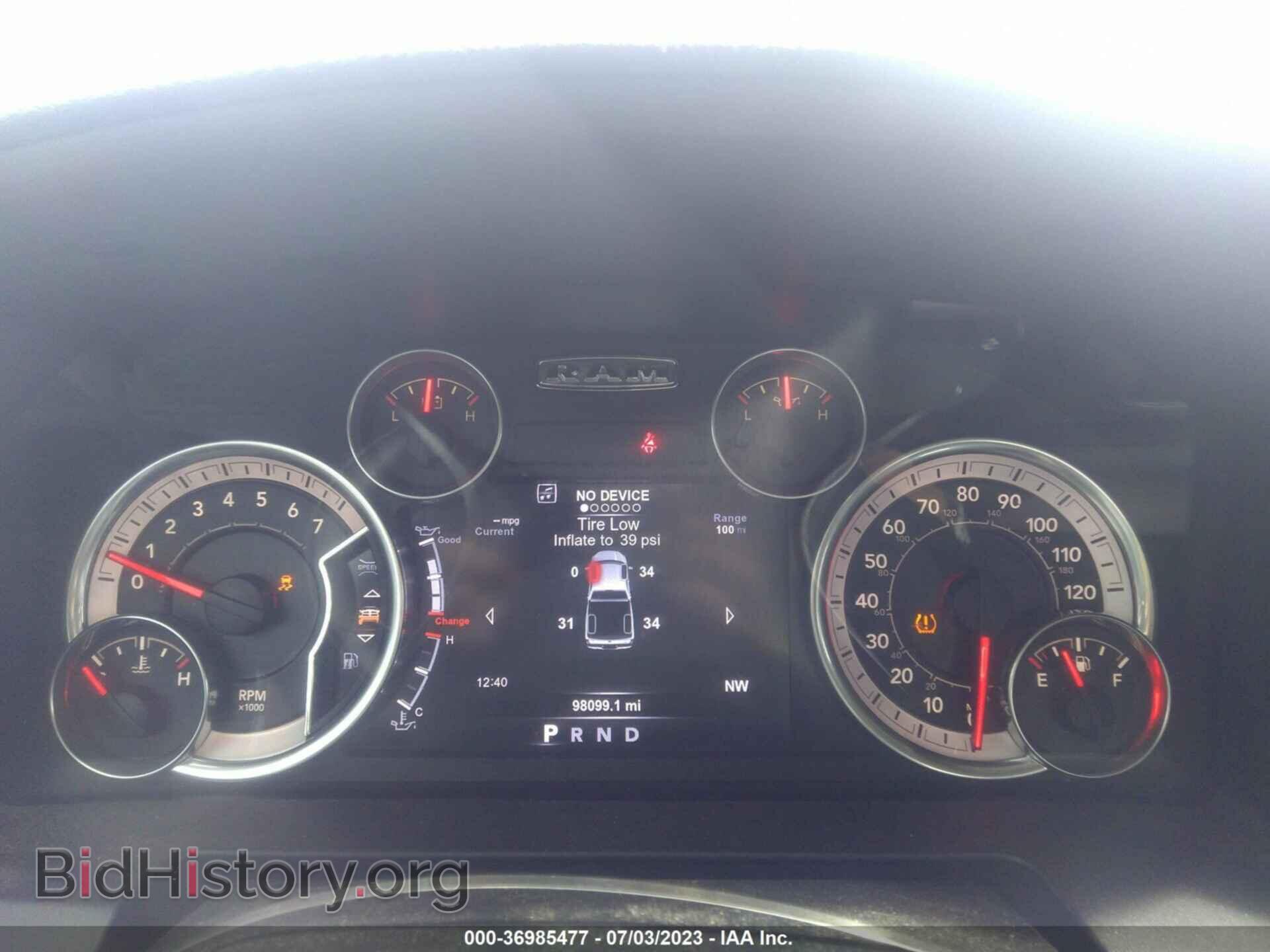 2017 RAM 1500 - VIN: 1C6RR7TT2HS643467 - Фото 7