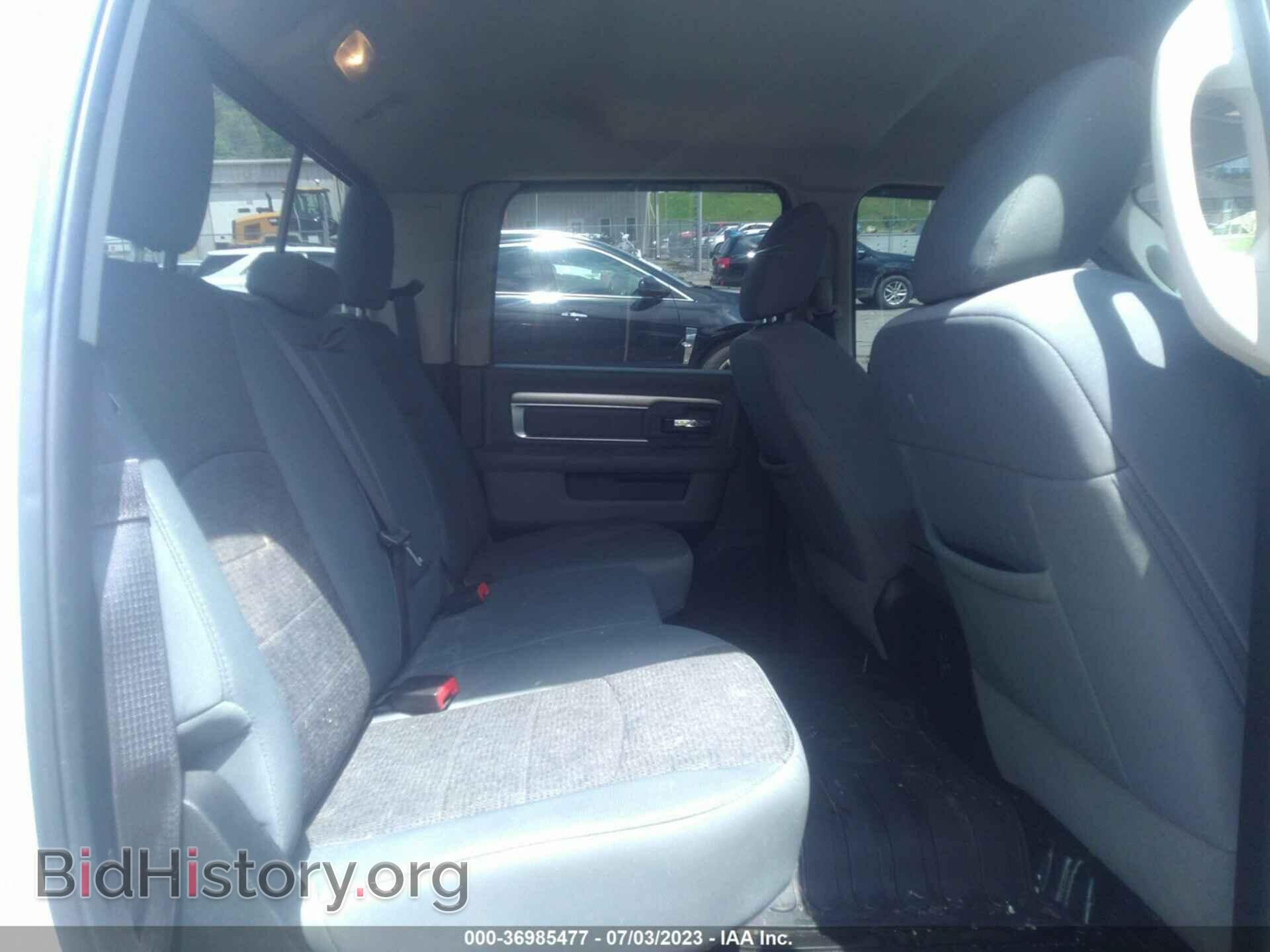 2017 RAM 1500 - VIN: 1C6RR7TT2HS643467 - Фото 8