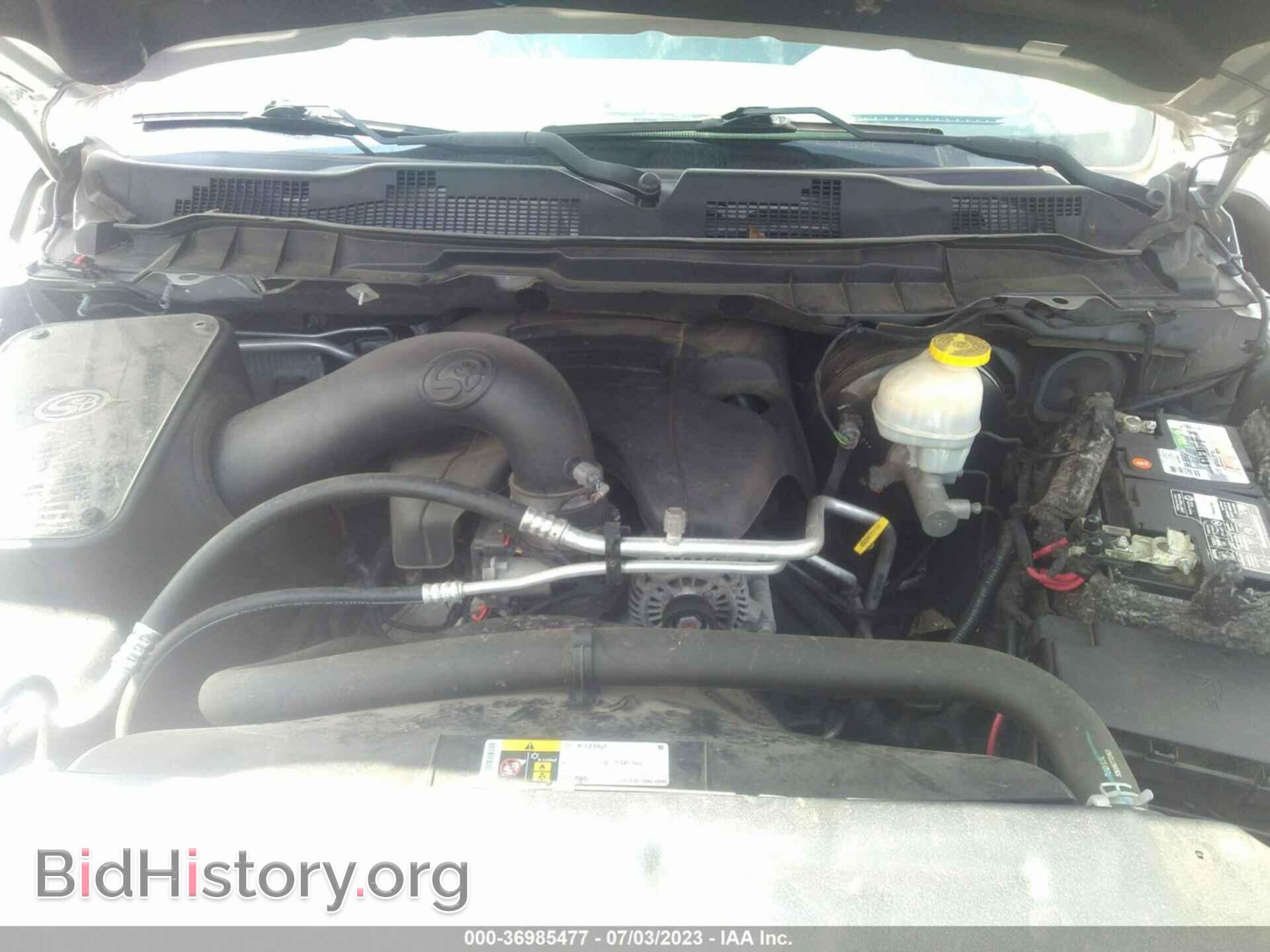 2017 RAM 1500 - VIN: 1C6RR7TT2HS643467 - Фото 10