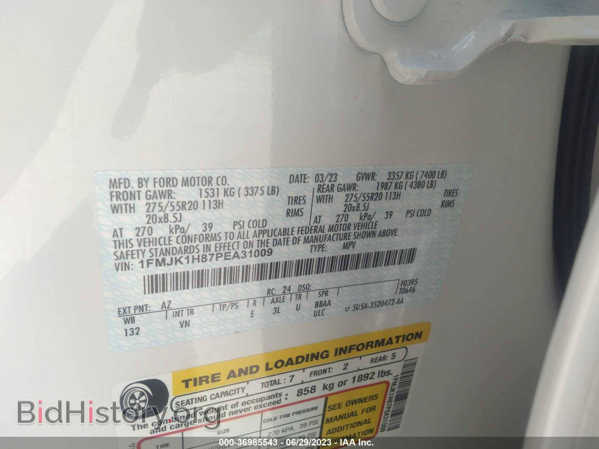 2023 FORD EXPEDITION MAX - VIN: 1FMJK1H87PEA31009 - Фото 9