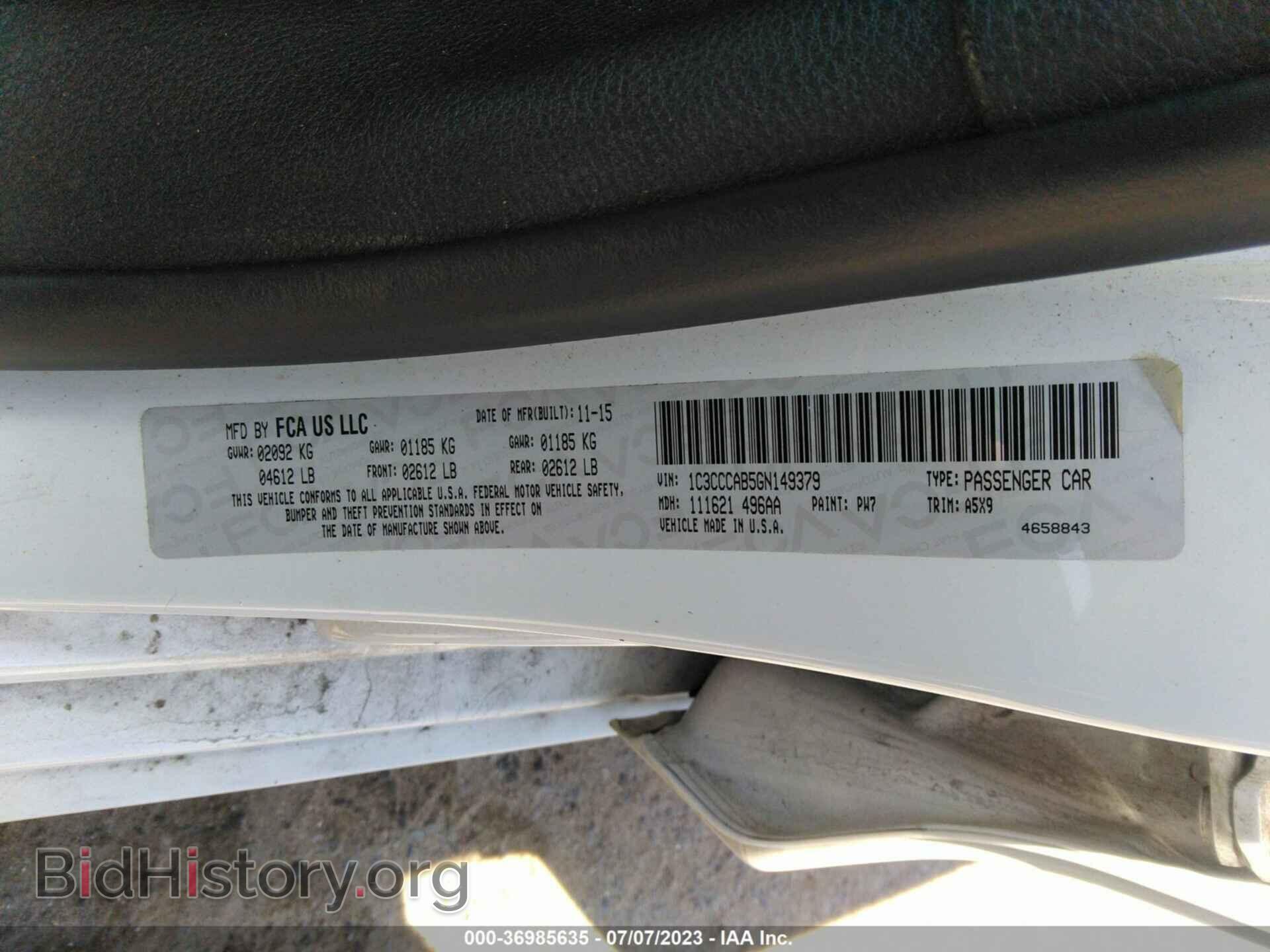 2016 CHRYSLER 200 - VIN: 1C3CCCAB5GN149379 - Фото 9