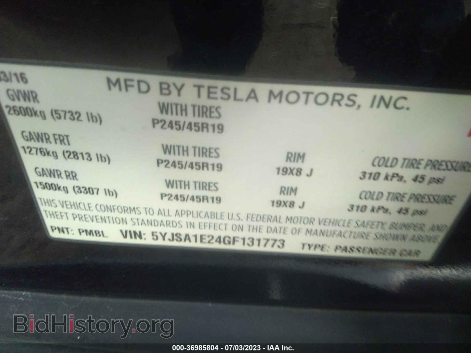2016 TESLA MODEL S - VIN: 5YJSA1E24GF131773 - Photo 9