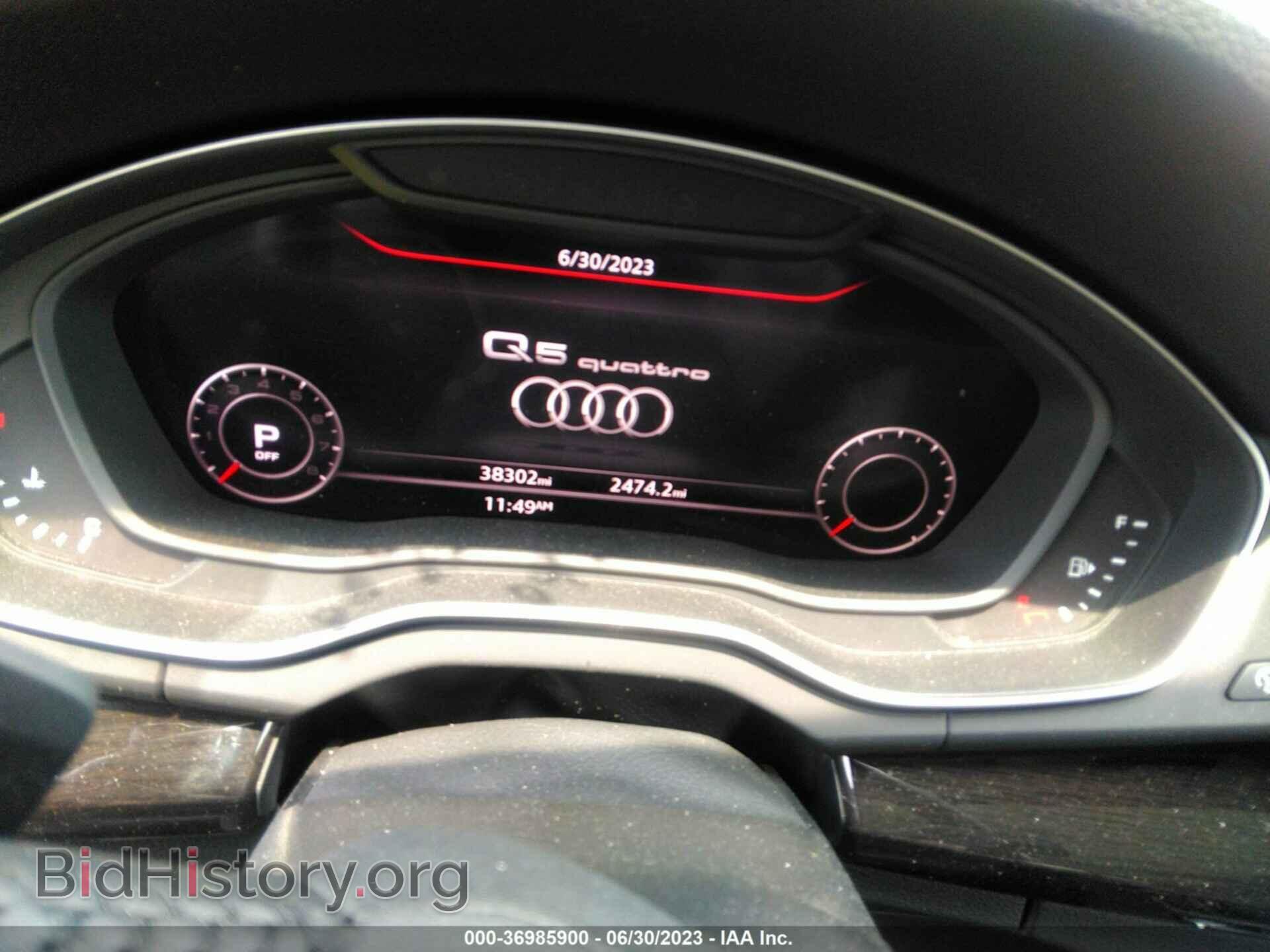 2020 AUDI Q5 - VIN: WA1BNAFY3L2087053 - Фото 7