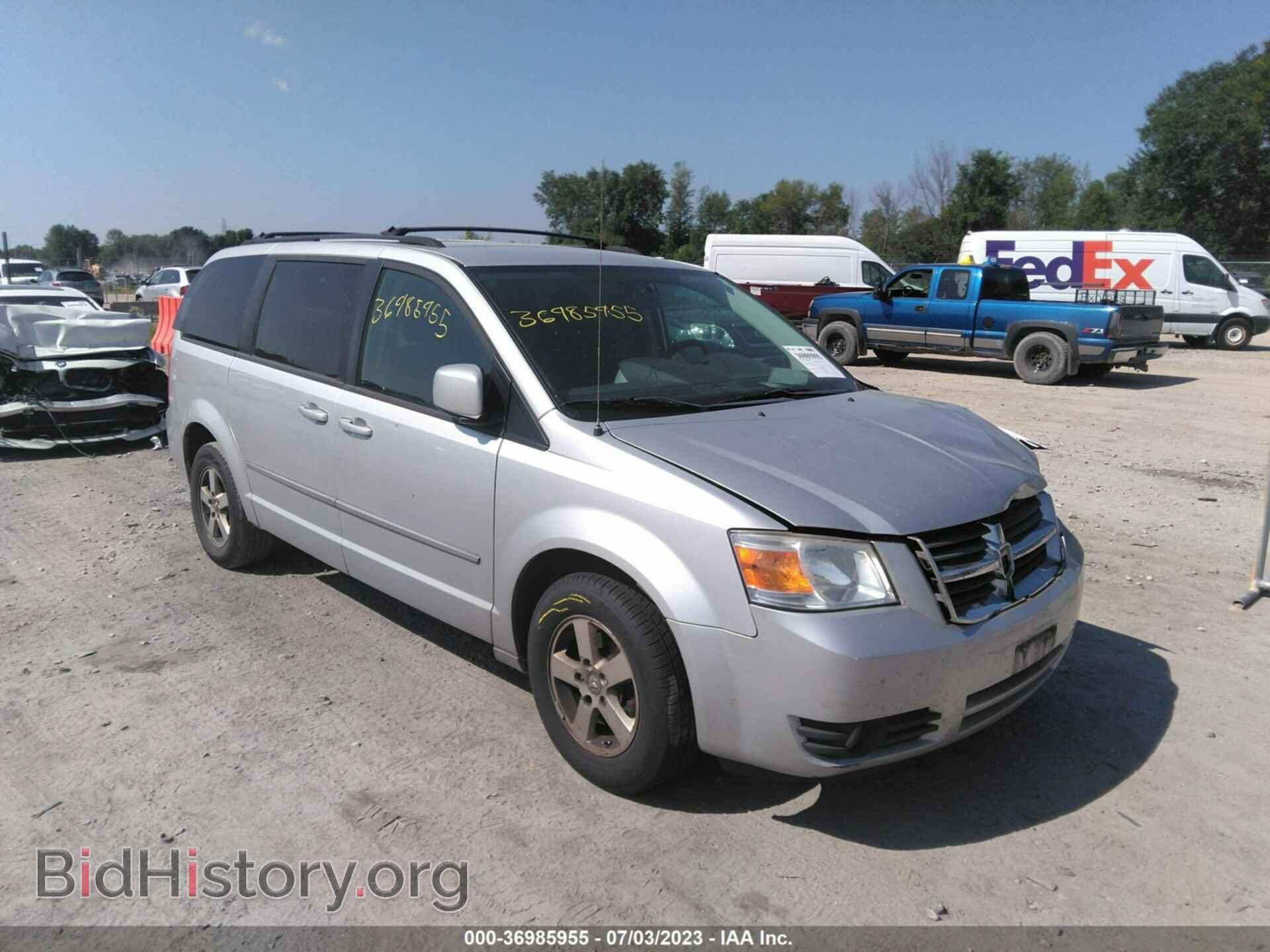 Фотография 2D4RN5D13AR484264 - DODGE GRAND CARAVAN 2010