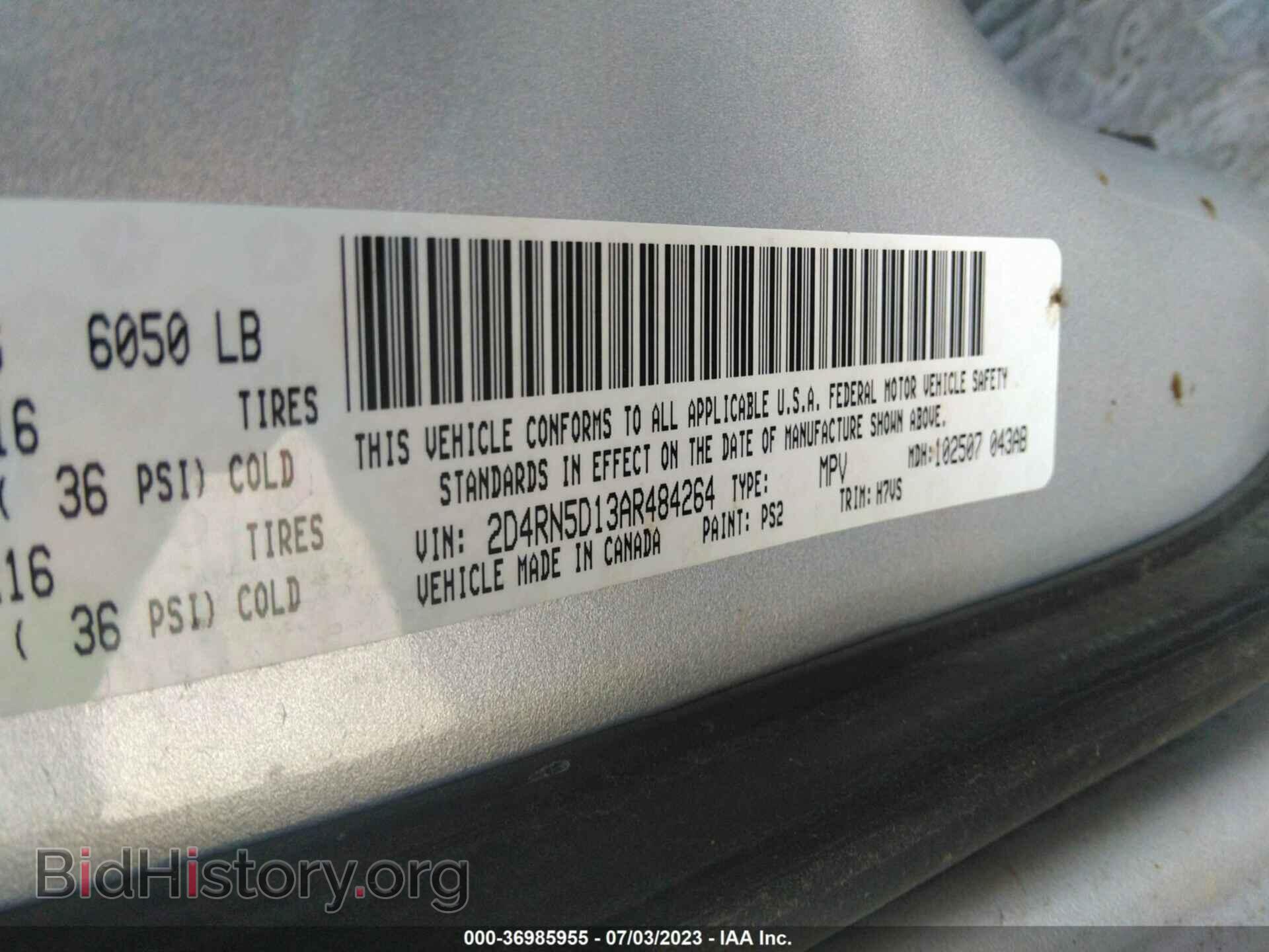 2010 DODGE GRAND CARAVAN - VIN: 2D4RN5D13AR484264 - Фото 9
