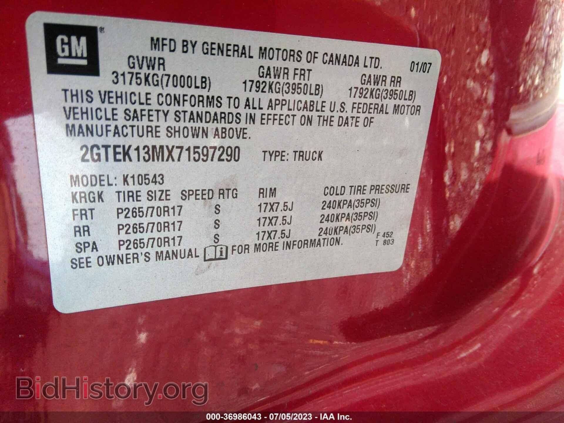 2007 GMC SIERRA 1500 - VIN: 2GTEK13MX71597290 - Фото 9