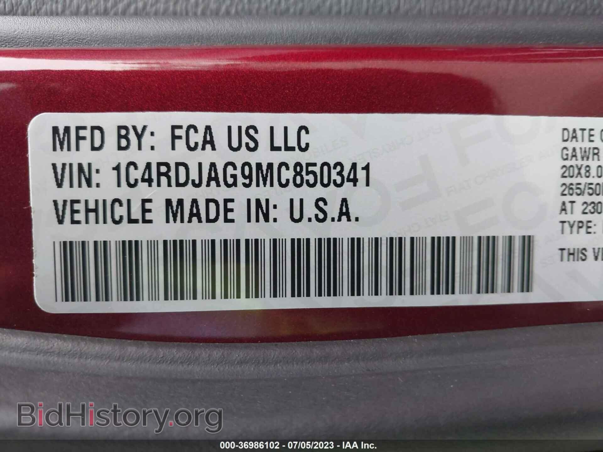 2021 DODGE DURANGO - VIN: 1C4RDJAG9MC850341 - Фото 9