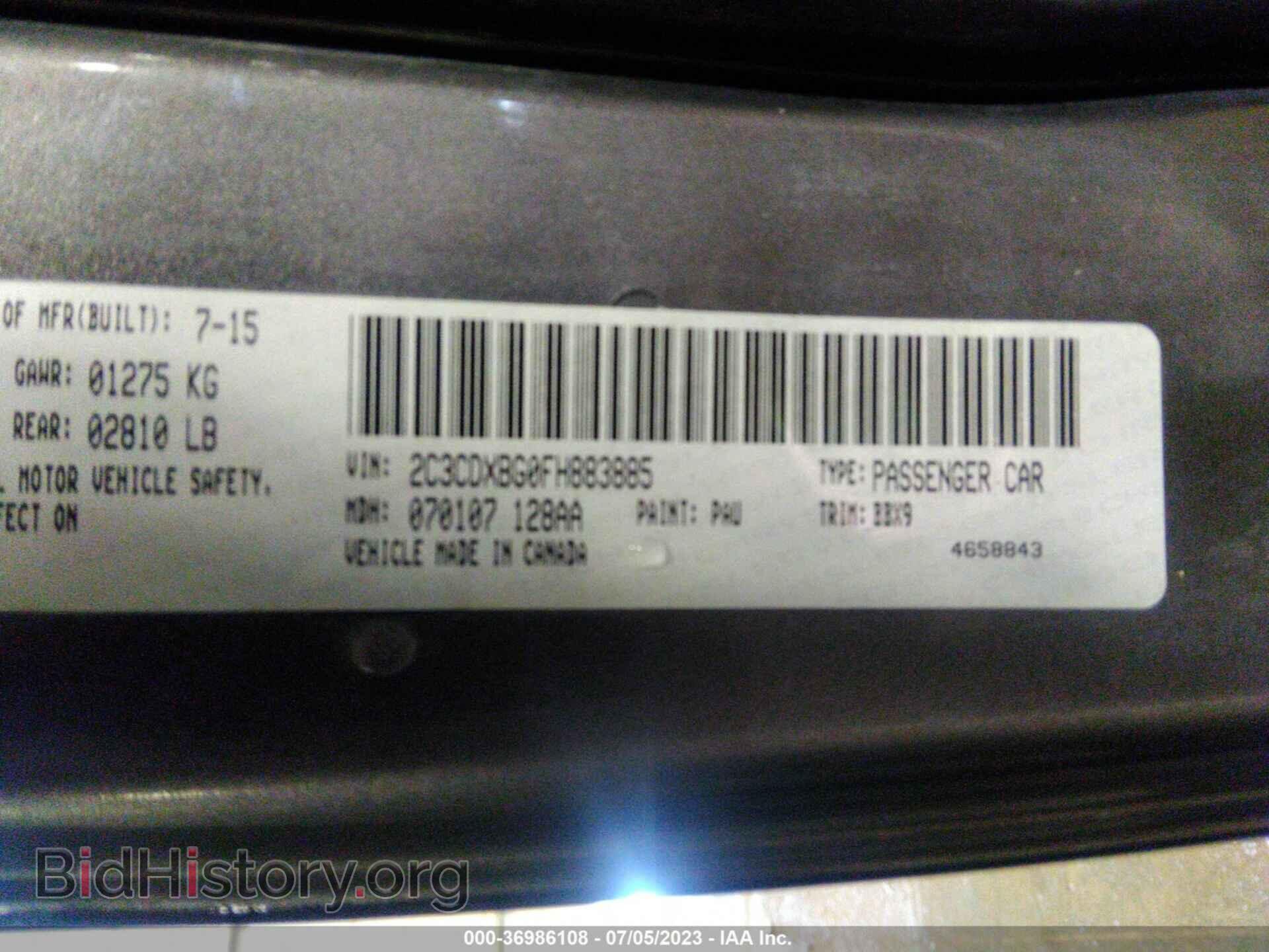 2015 DODGE CHARGER - VIN: 2C3CDXBG0FH883885 - Фото 9